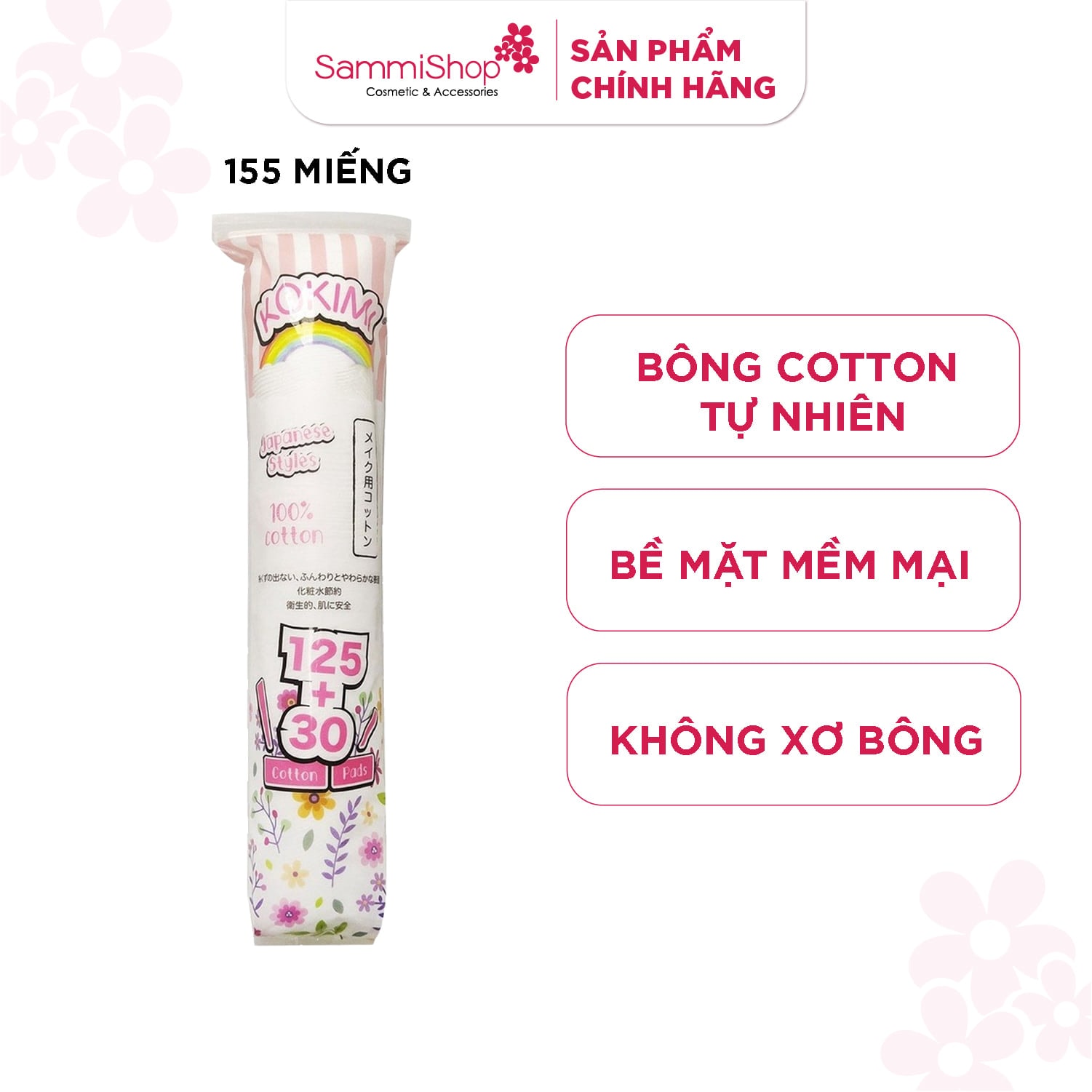 Kokimi Bông tẩy trang Nhật Bản miếng tròn 1