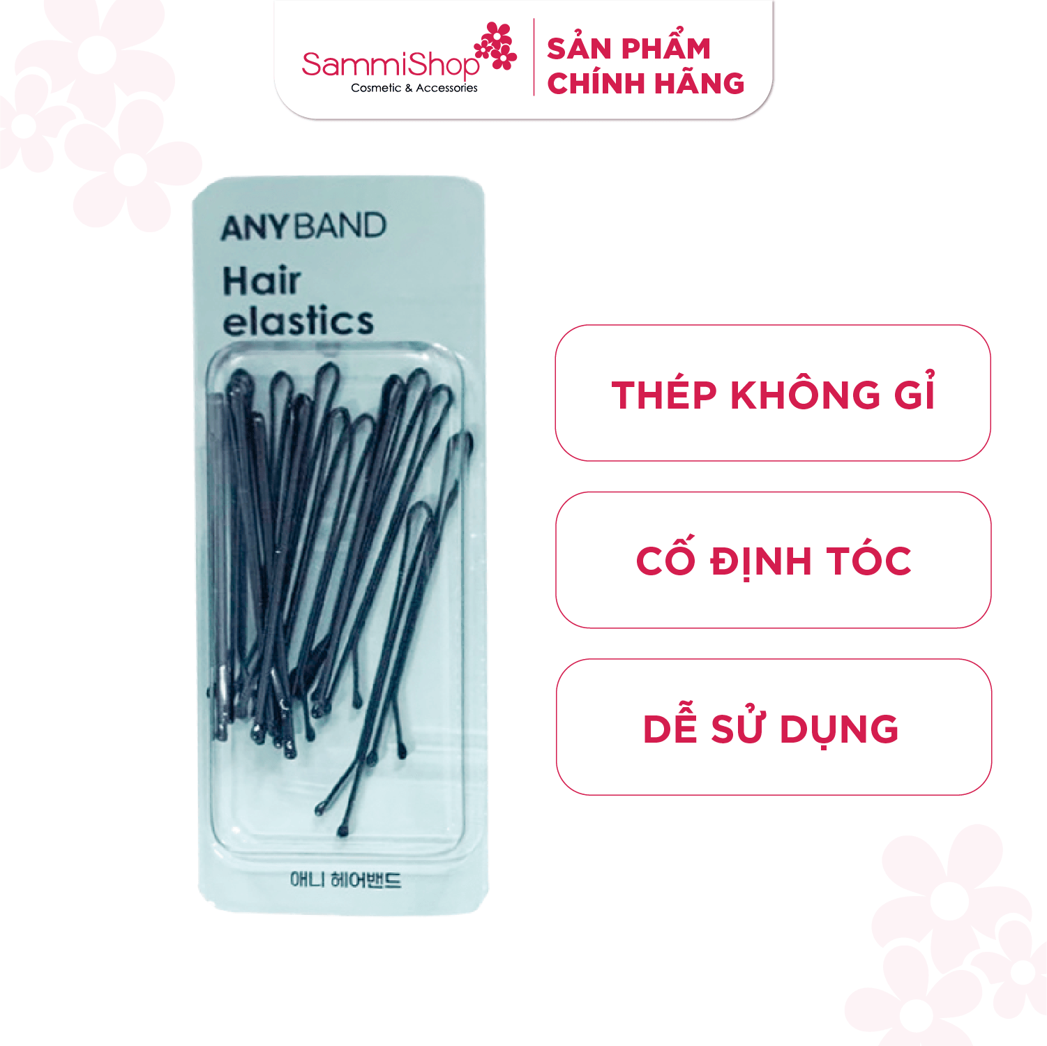 Anyband Kẹp tăm Bobby Pin 1