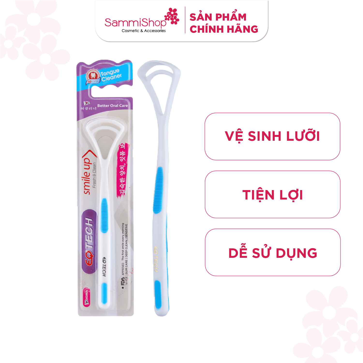 EQ Tech Dụng cụ nạo lưỡi Better Oral Care 1