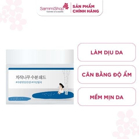 [date 7/27] Round Lab Mặt nạ dưỡng da Birch Juice Moisturizing Pad 80 pcs 1