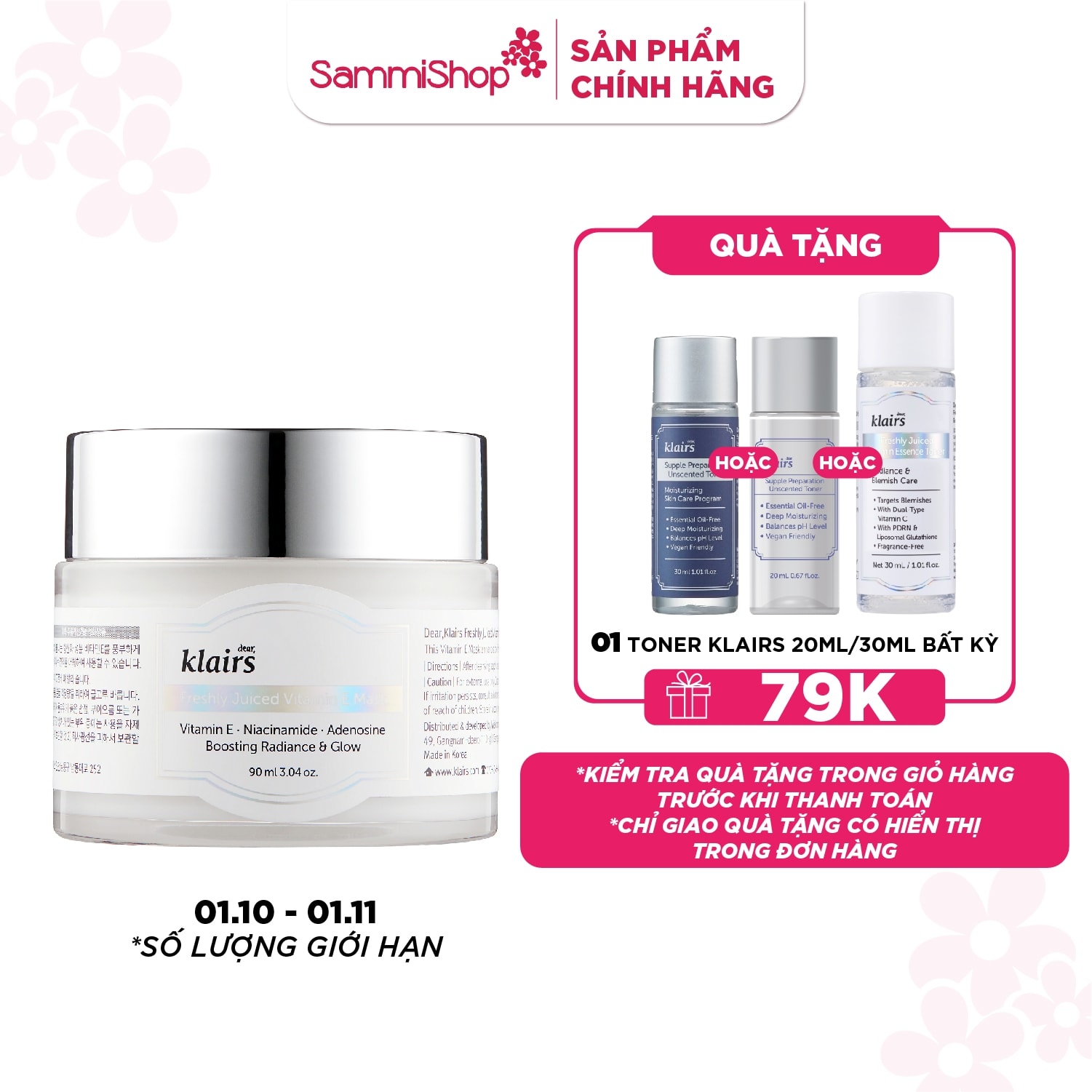 Dear, Klairs Mặt nạ Freshly Juiced Vitamin E Mask 90g 1