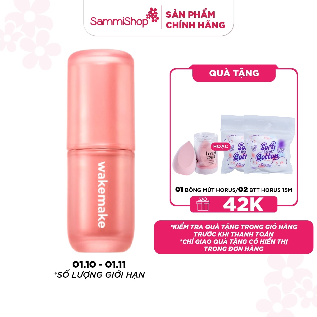 Wakemake Son kem Waterful Glow Tint 4.6g 1