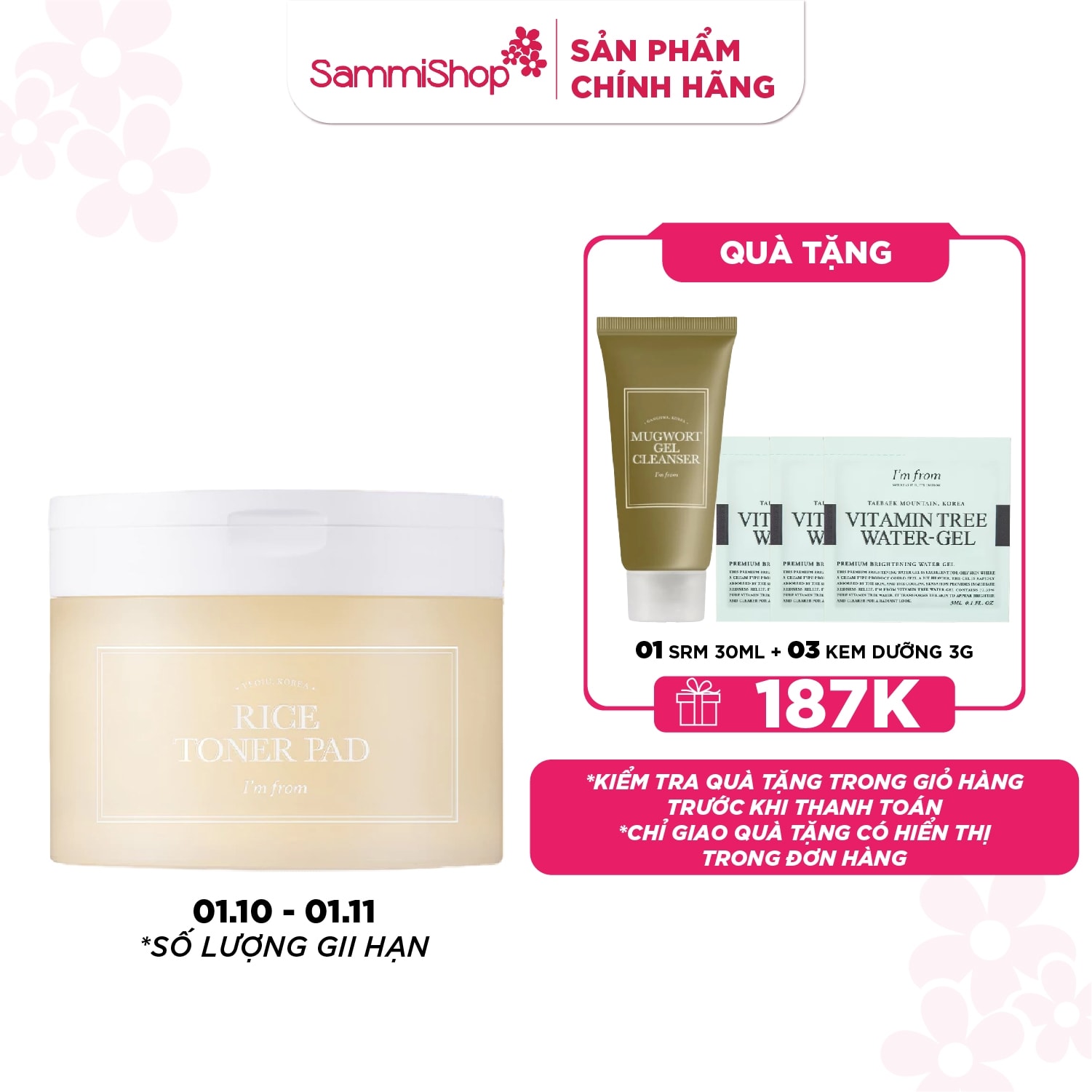 I'm From Miếng cotton thấm nước hoa hồng Rice Toner Pad 140ml 1
