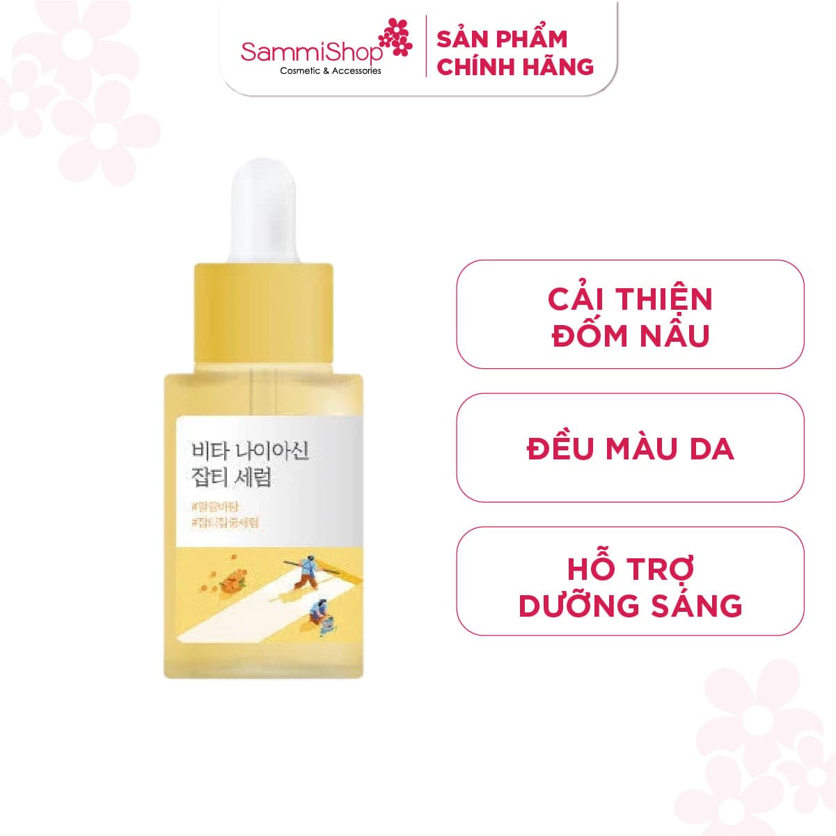 Round lab Tinh chất Vita Niacinamide Dark Spot Serum 30ml thumb 2