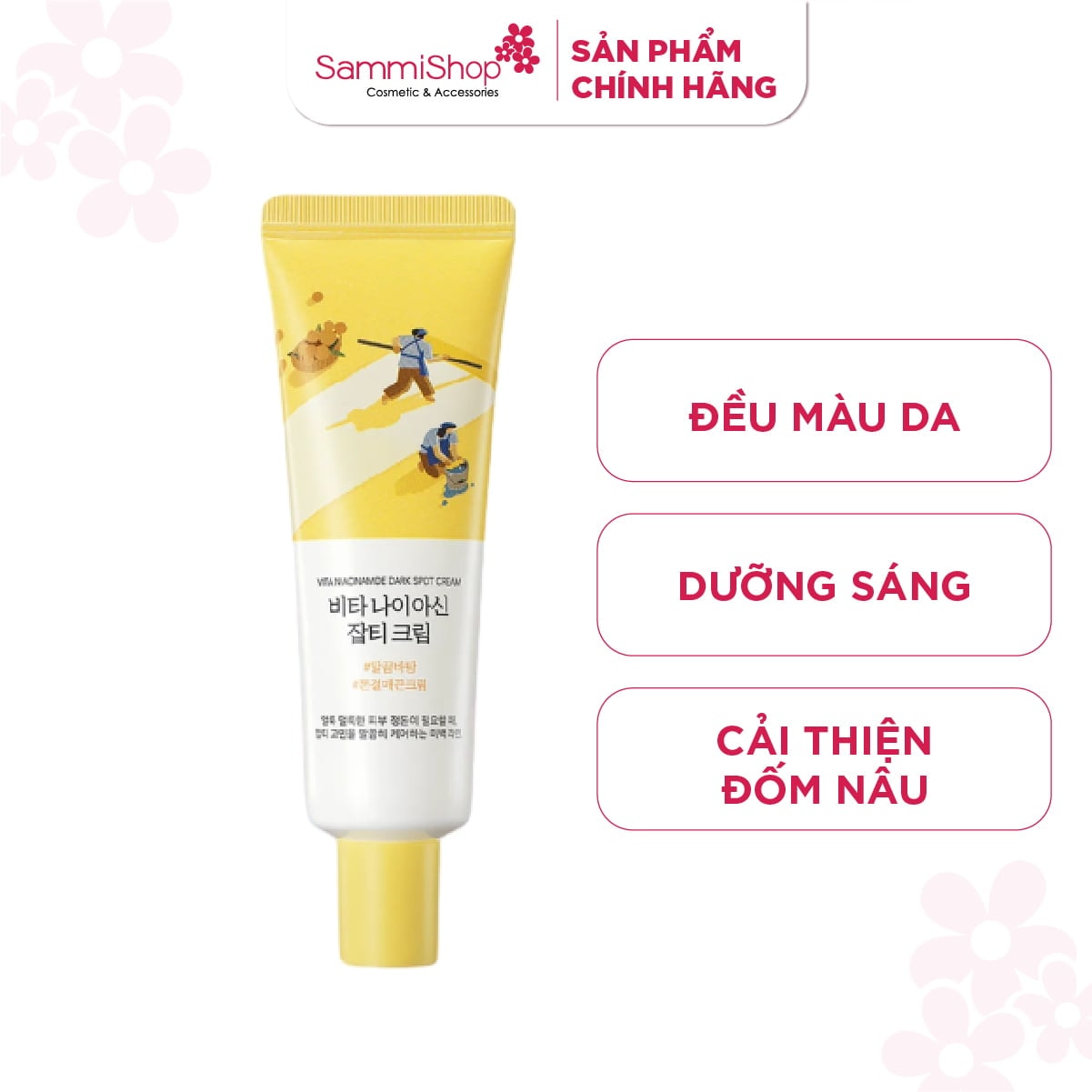 Round lab Kem dưỡng Vita Niacinamide Dark Spot Cream 50ml 2