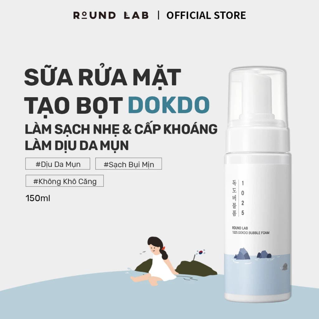 Round lab Sữa rửa mặt 1025 Dokdo Bubble Foam 150ml thumb 3