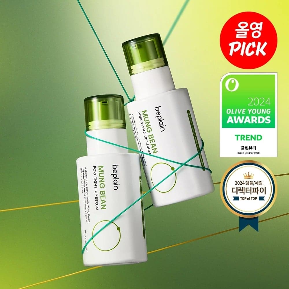 Beplain Tinh chất Mung Bean Pore Tight-Up Serum 30ml thumb 8