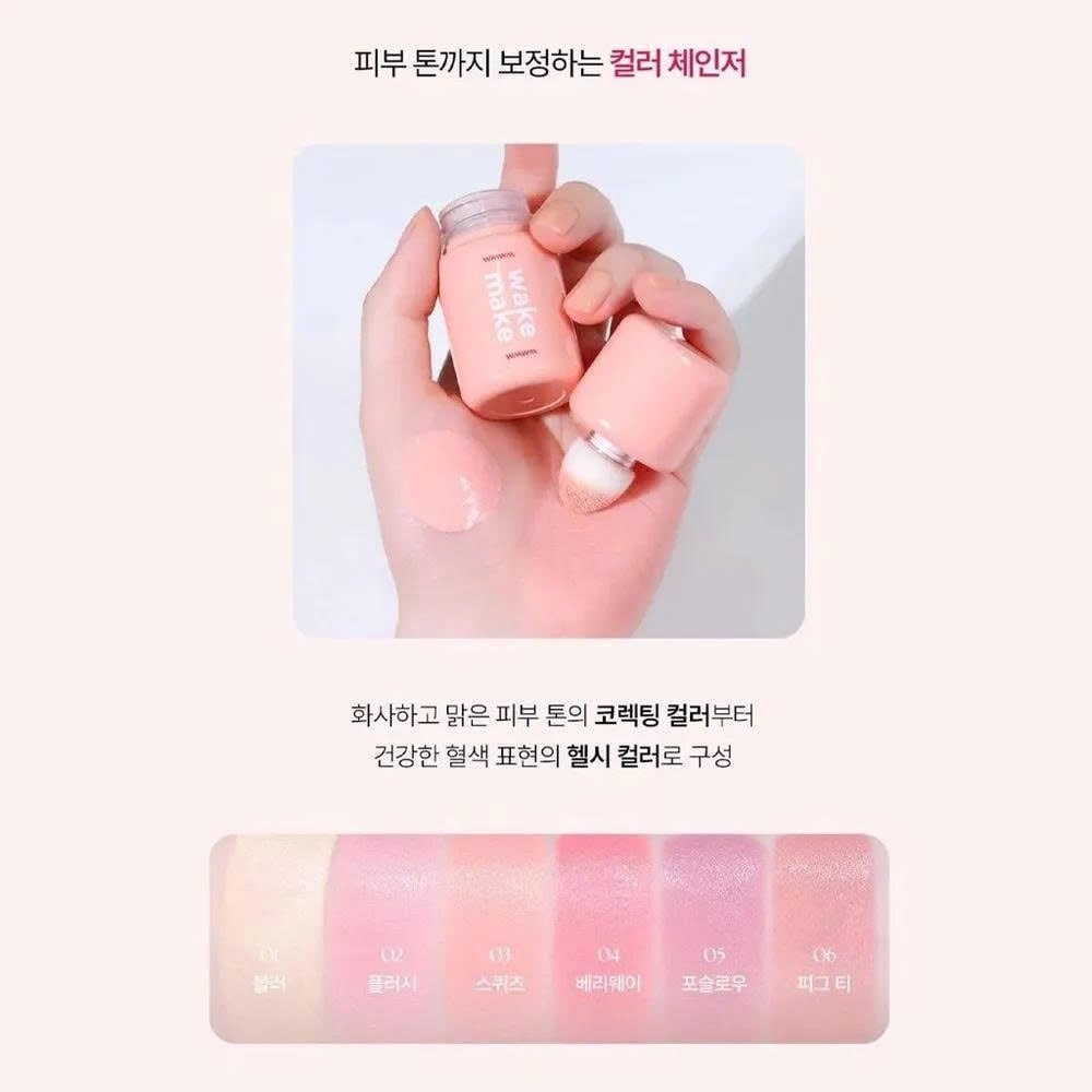 Wakemake Phấn má Shaking Blur Cheek 4g 5