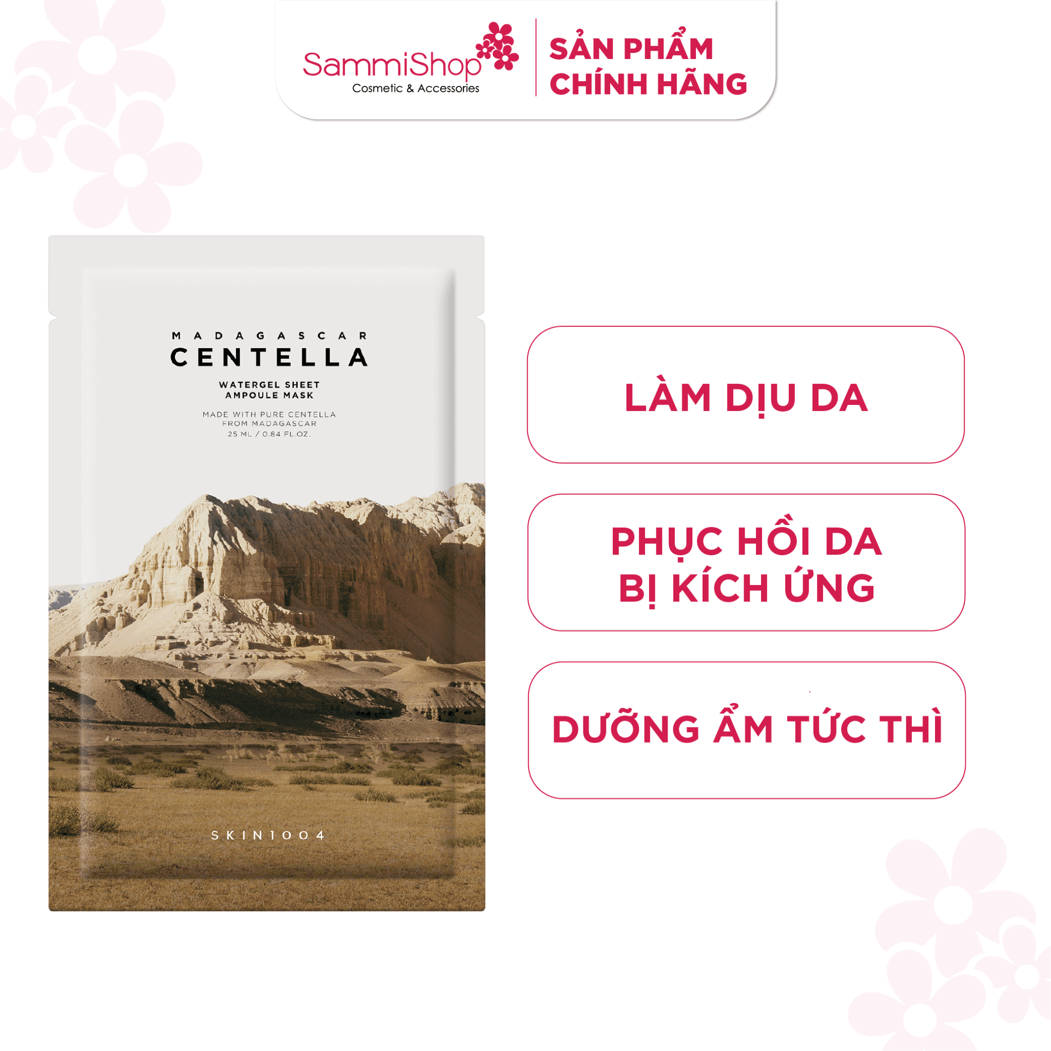 Skin1004 Mặt nạ giấy Madagascar Centella Watergel Sheet Ampoule Mask 25ml thumb 1
