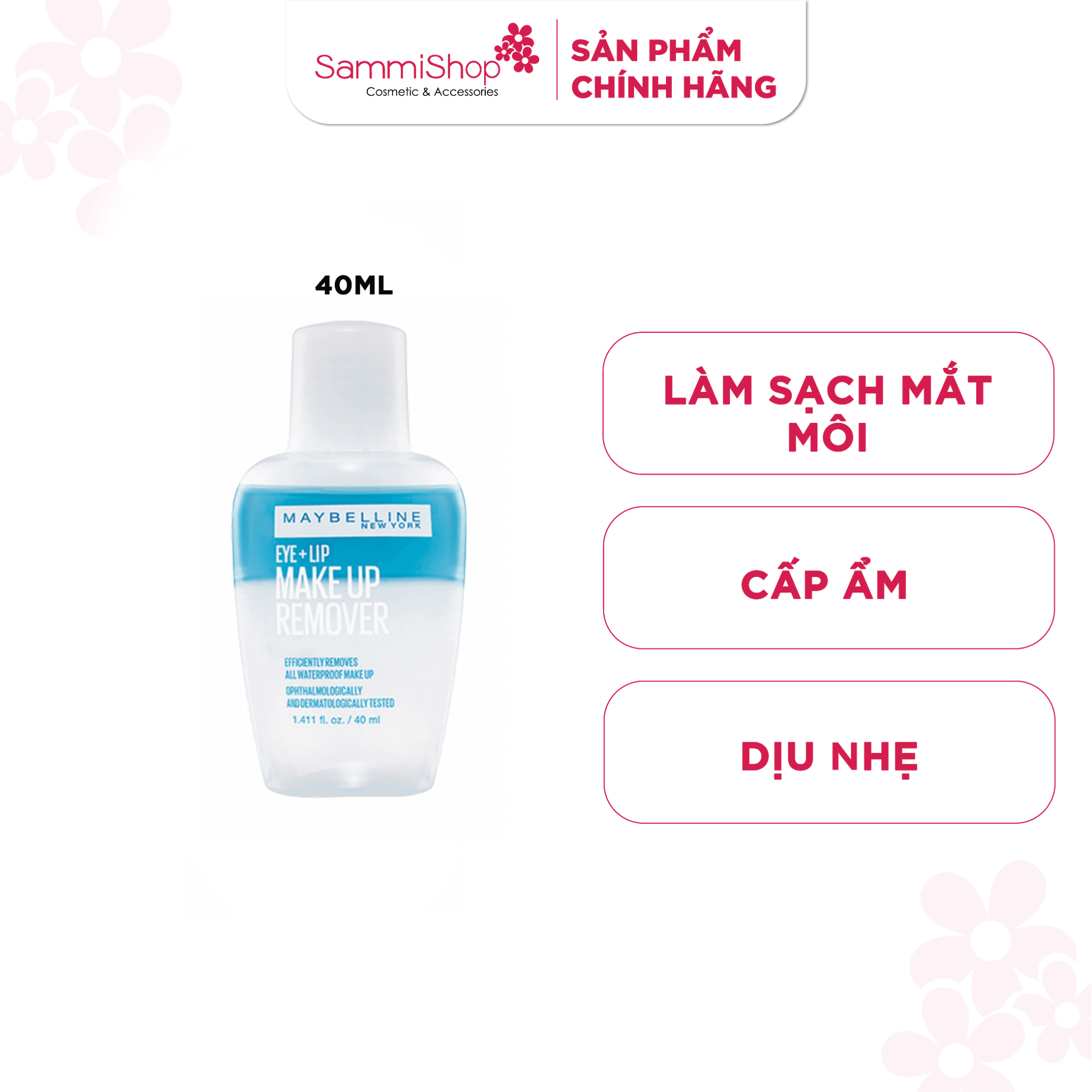 Maybelline Nước tẩy trang mắt môi Makeup Remover Lip & Eye 40ml (IP07) 2
