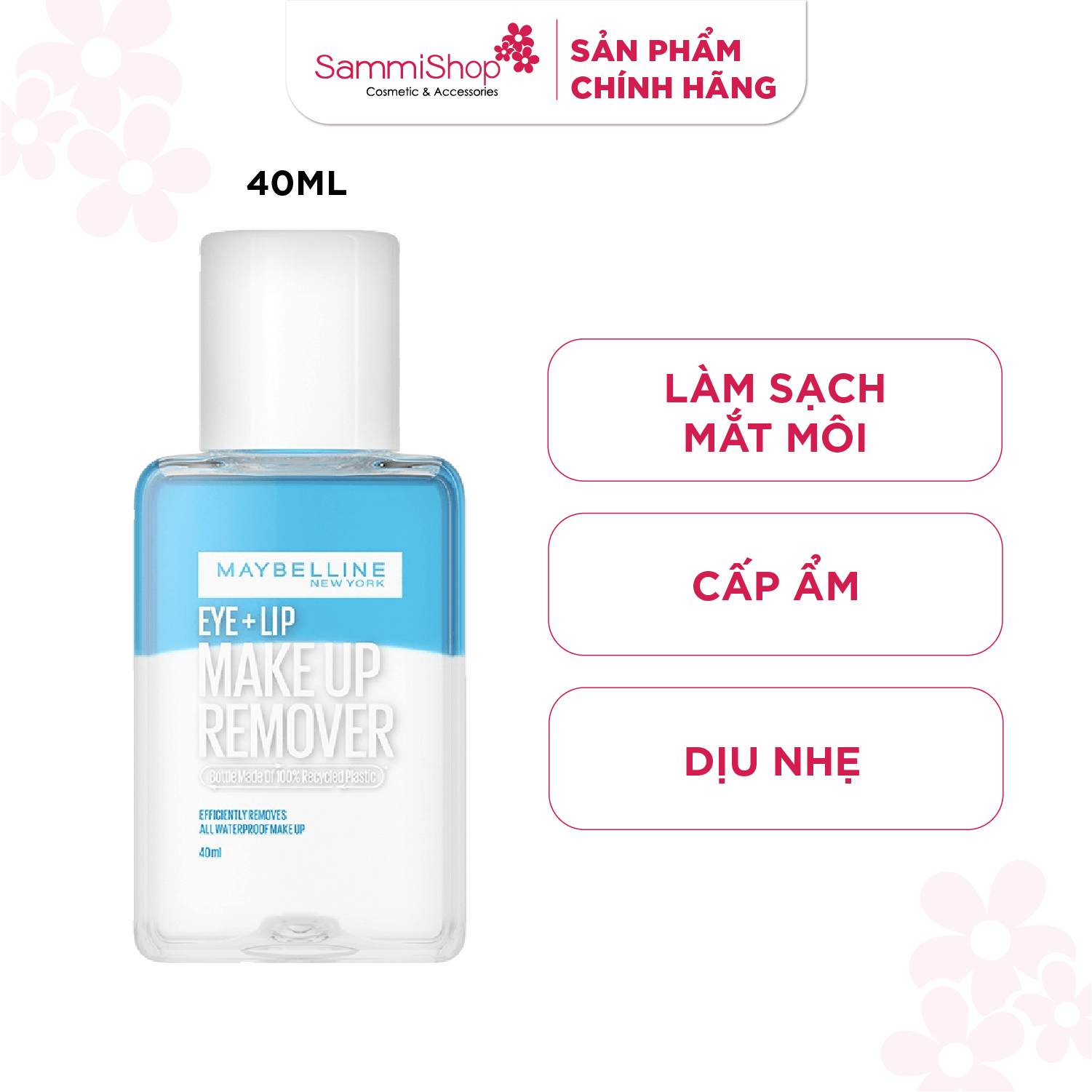 Maybelline Nước tẩy trang mắt môi Makeup Remover Lip & Eye 40ml (IP07) 1