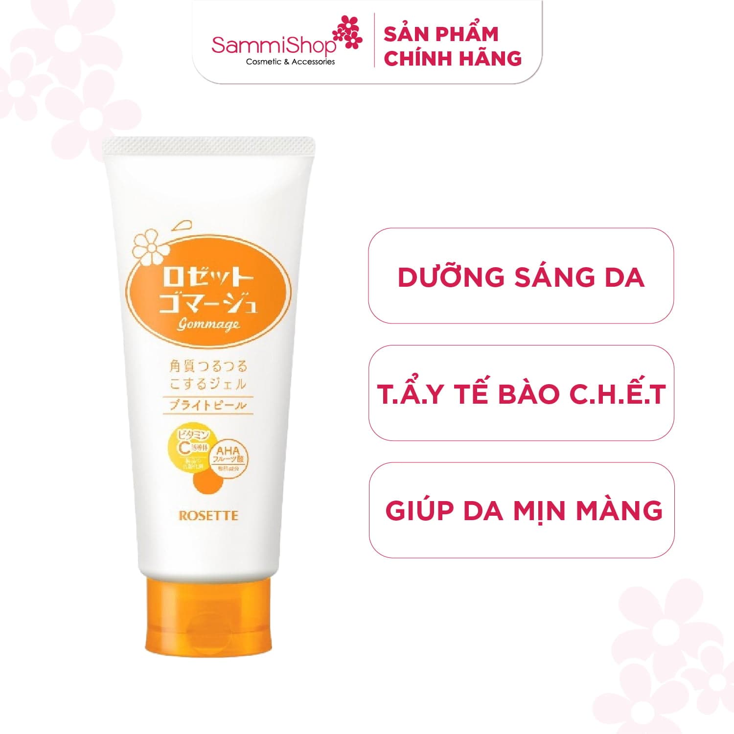 Rosette Tẩy tế bào chết dưỡng sáng da Gommage Bright Peel 180g thumb 1