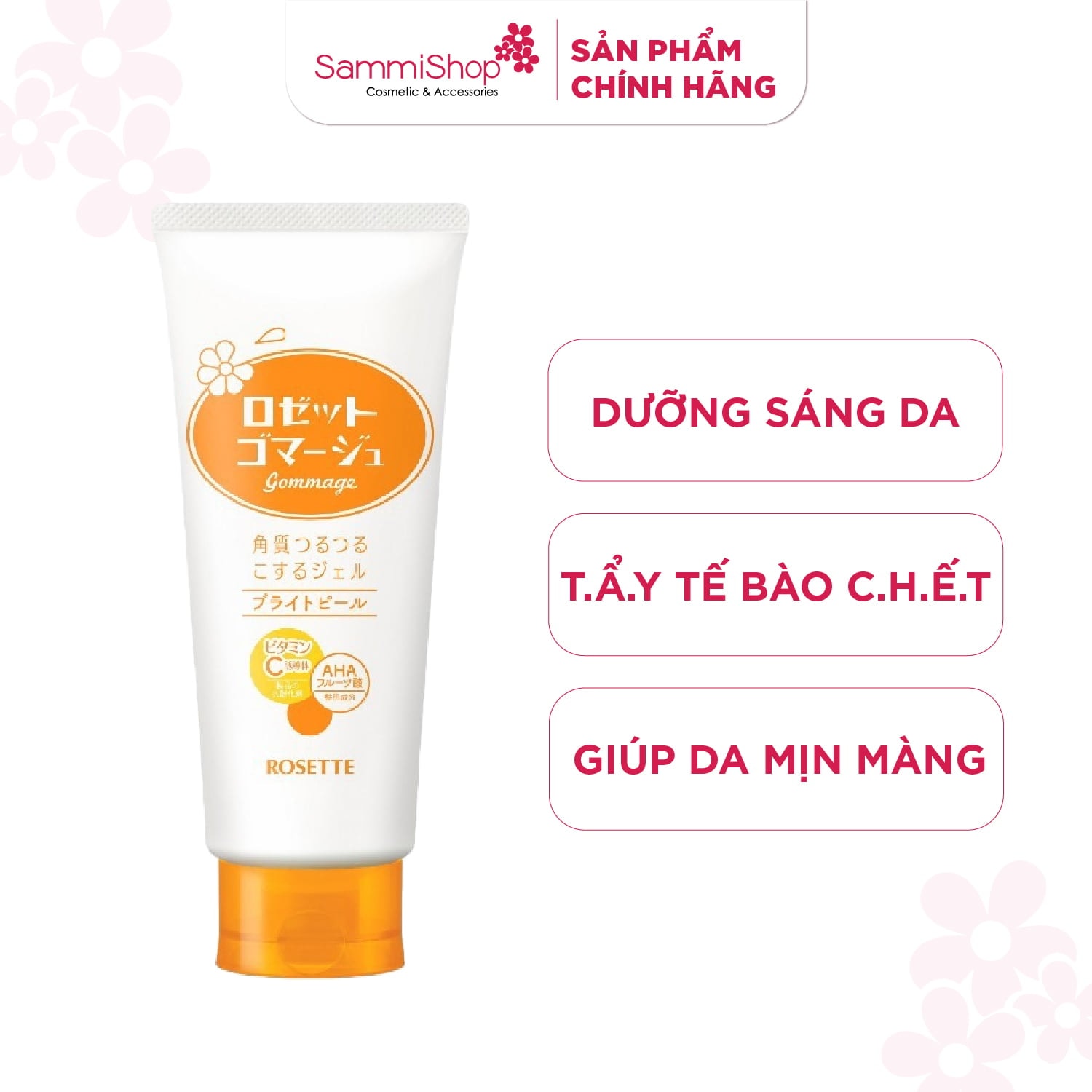 Rosette Tẩy tế bào chết dưỡng sáng da Gommage Bright Peel 180g 1