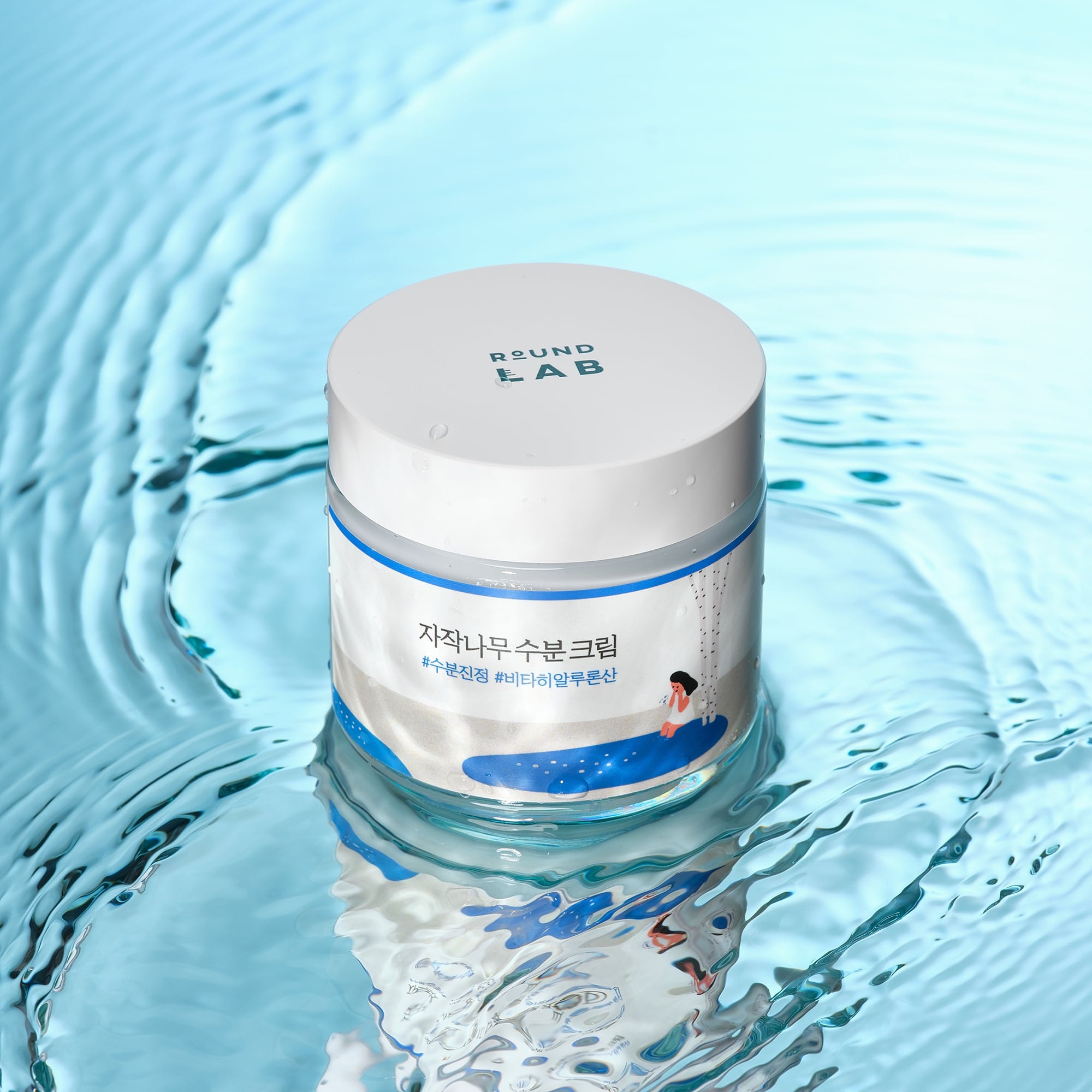 Round Lab Kem dưỡng da Birch Juice Moisturizing Cream 80ml 7