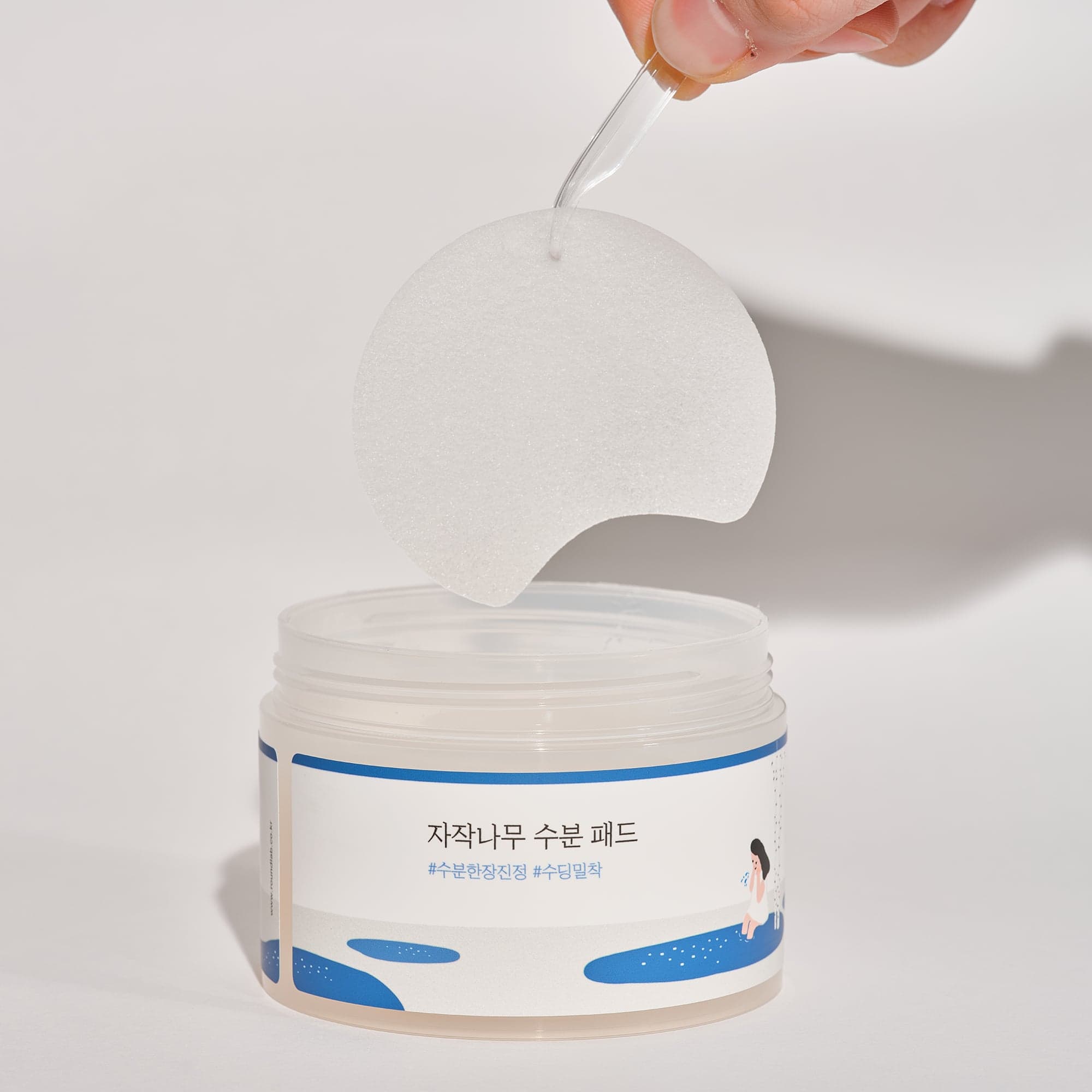 Round Lab Mặt nạ dưỡng da Birch Juice Moisturizing Pad 80 pcs thumb 6
