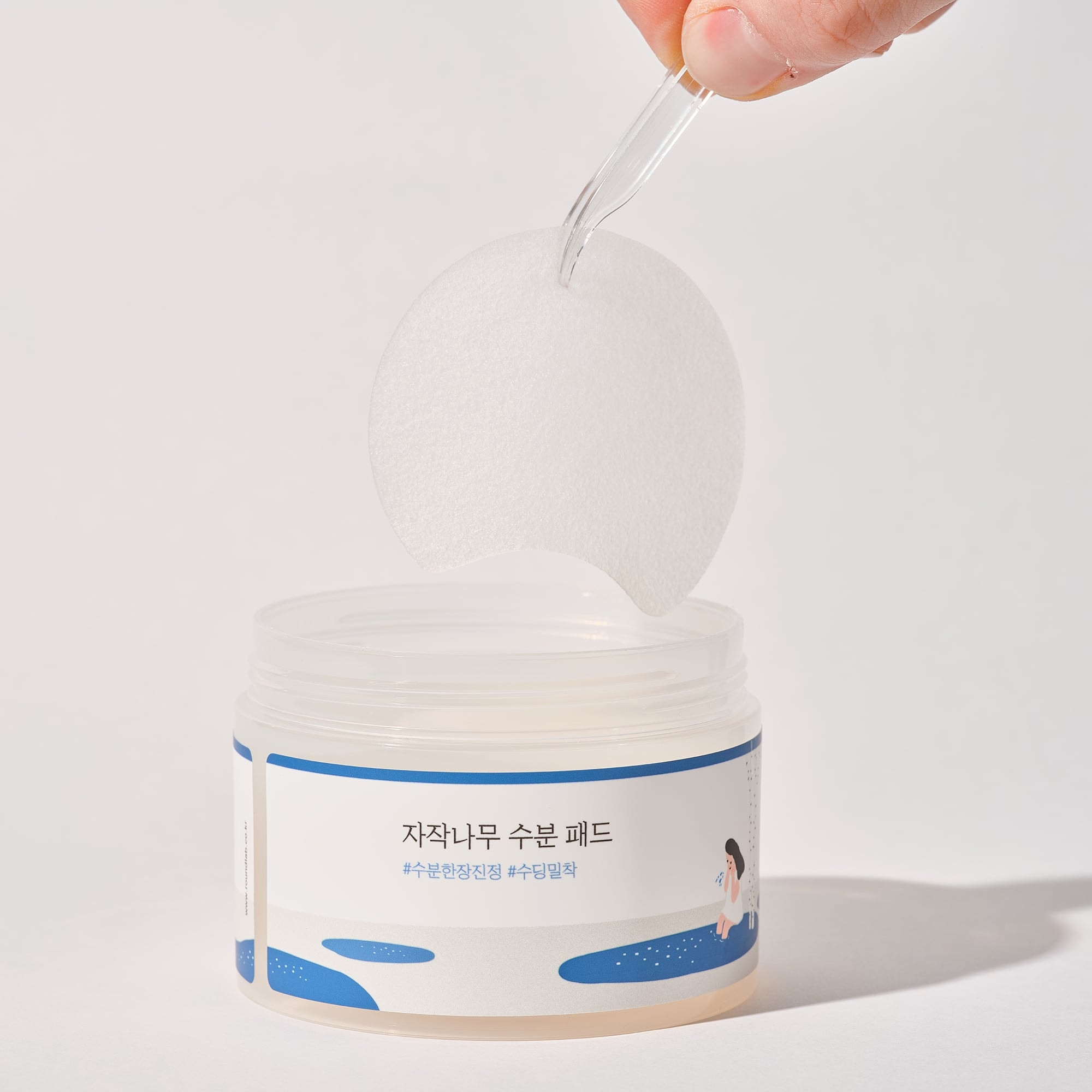Round Lab Mặt nạ dưỡng da Birch Juice Moisturizing Pad 80 pcs 4