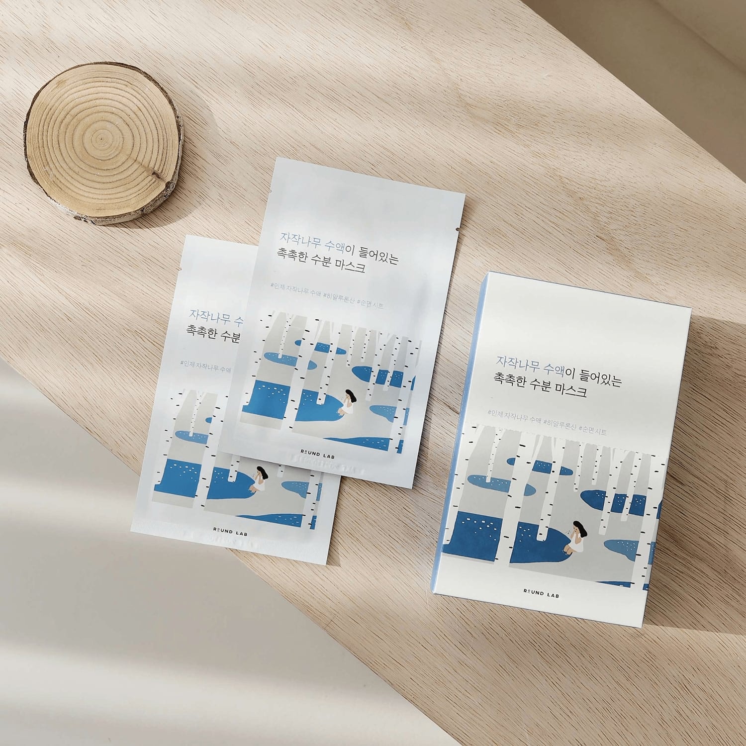Round Lab Mặt nạ giấy Birch Juice Moisturizing Mask 25ml 3