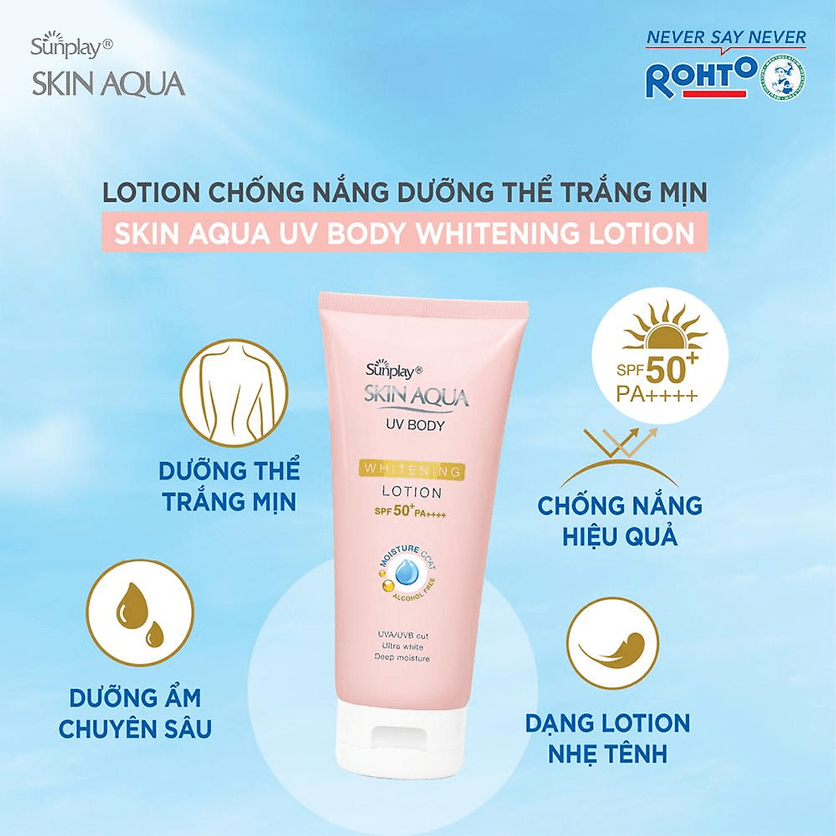 Sunplay Kem chống nắng dưỡng thể Skin Aqua UV Body Whitening SPF 50+ PA++++ 150g 2