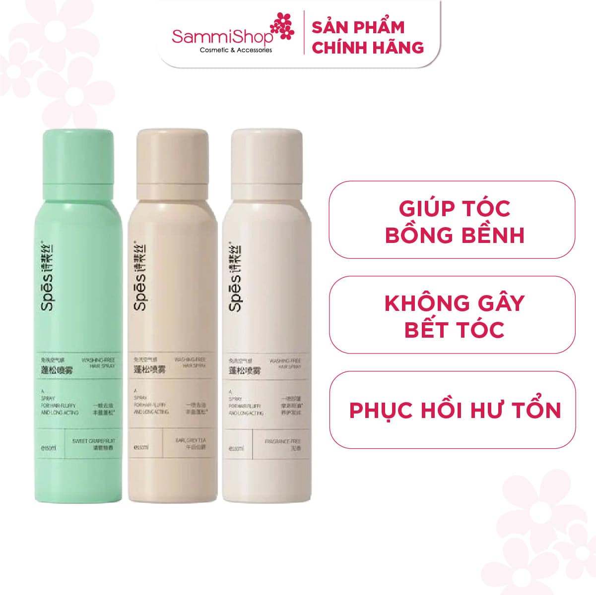 Spes Dầu gội khô Washing-Free Hair Spray 150ml thumb 1