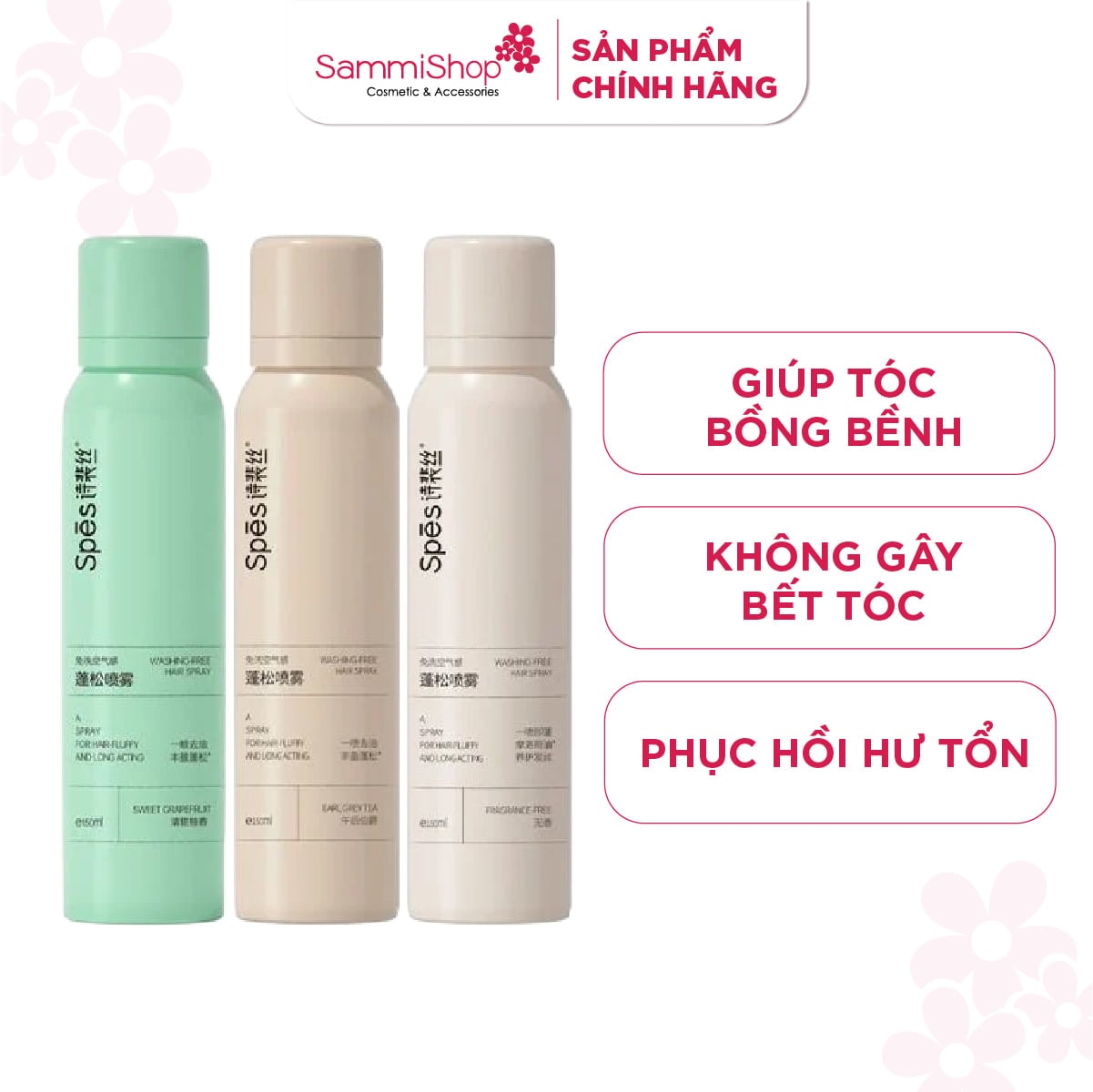 Spes Dầu gội khô Washing-Free Hair Spray 150ml 1