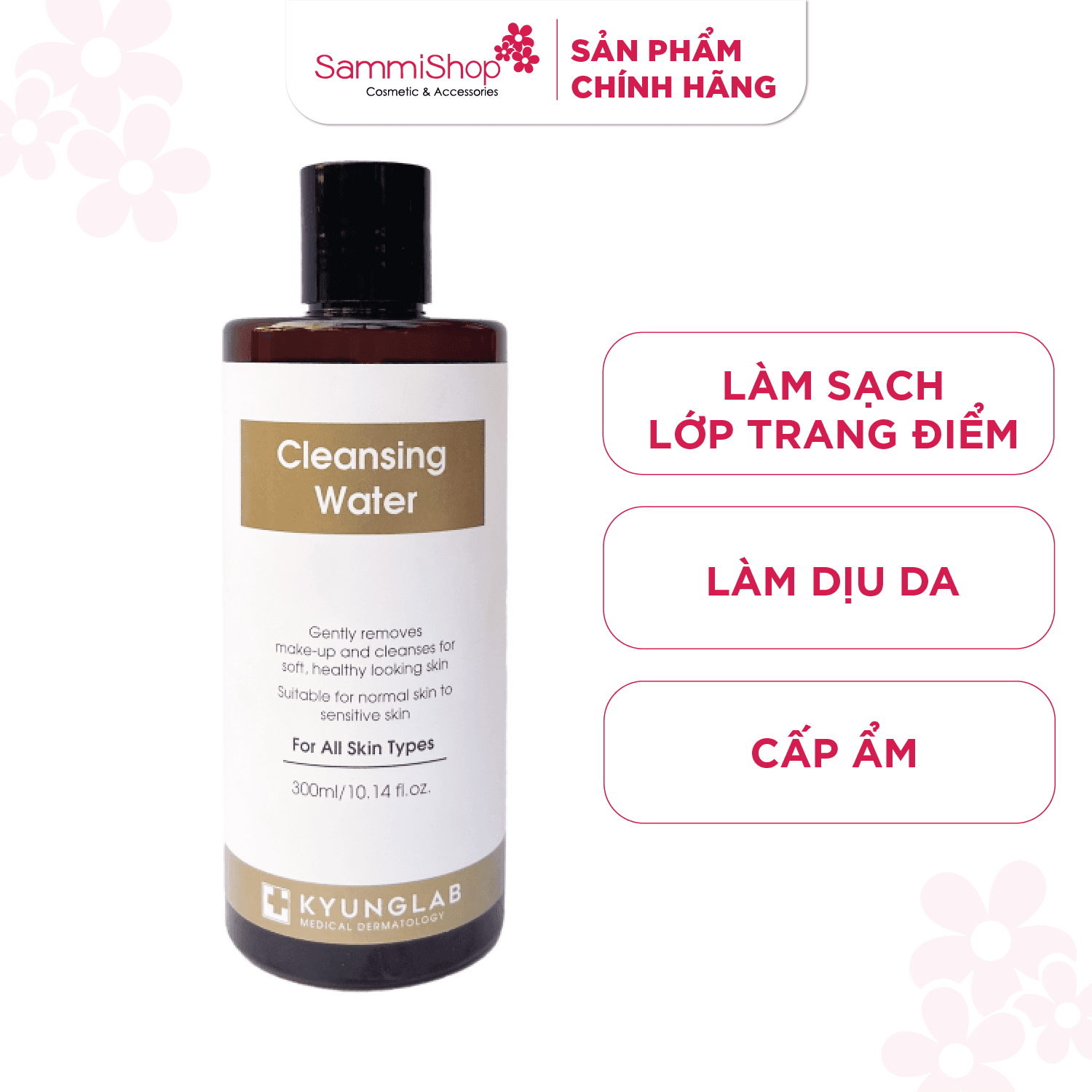 Kyung Lab Nước tẩy trang Cleansing Water 300ml thumb 1