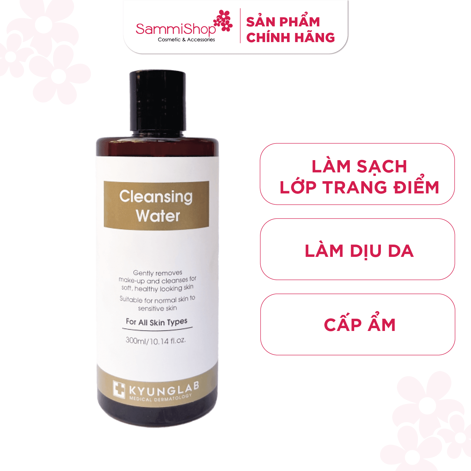 Kyung Lab Nước tẩy trang Cleansing Water 300ml 1
