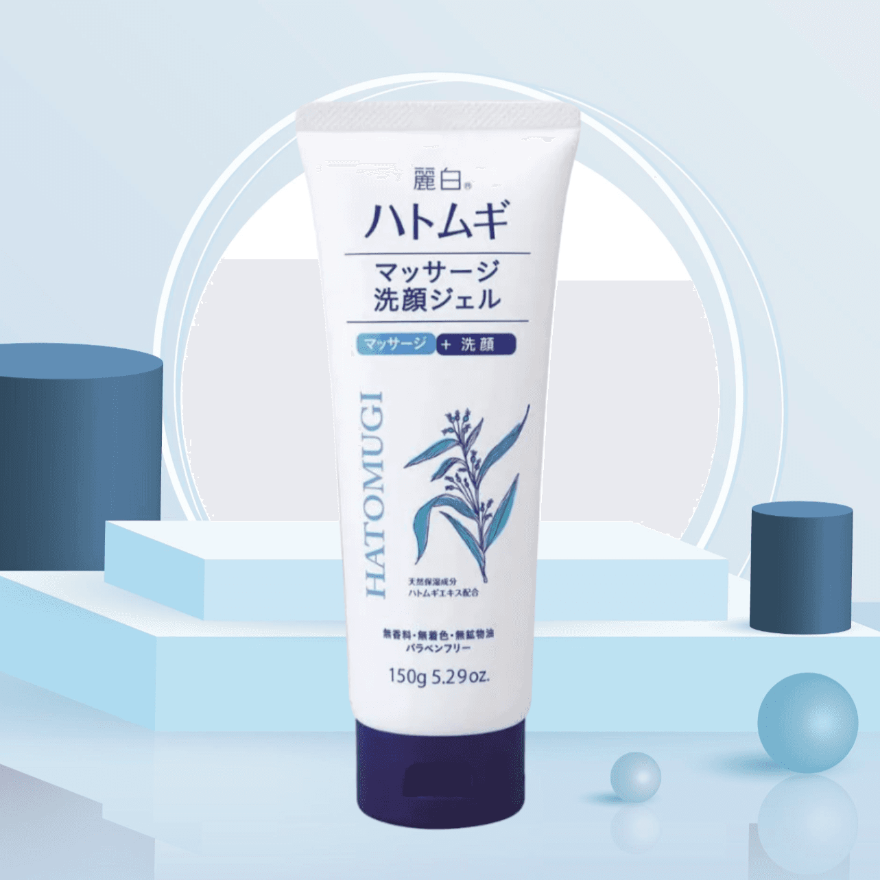 Kumano Gel rửa mặt Hatomugi Massage Face Wash 150g thumb 2