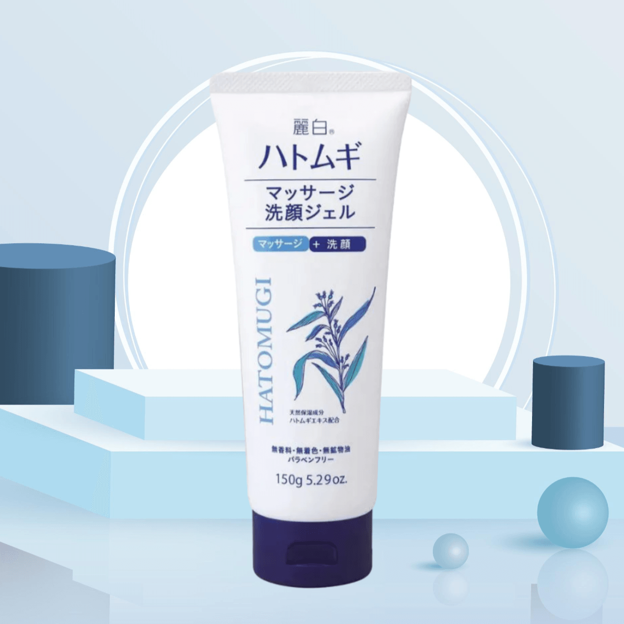 Kumano Gel rửa mặt Hatomugi Massage Face Wash 150g 2