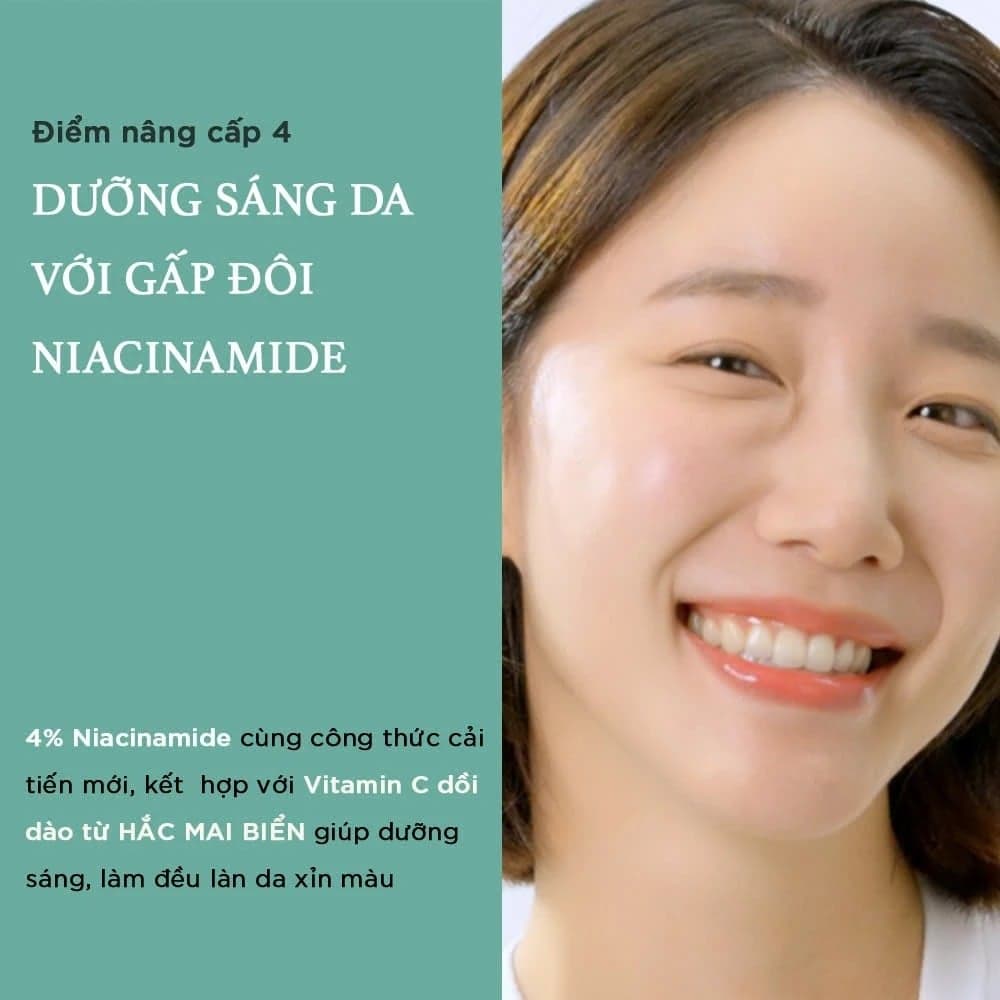 FS8 I'm From Kem dưỡng Vitamin Tree Water-Gel Advanced 75g thumb 4
