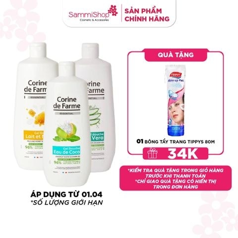 Corine De Farme Sữa tắm Essential Shower Gel 750ml 1
