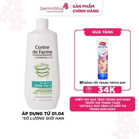 Corine De Farme Sữa tắm Essential Shower Gel 750ml 2