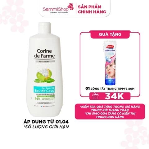 Corine De Farme Sữa tắm Essential Shower Gel 750ml thumb 4