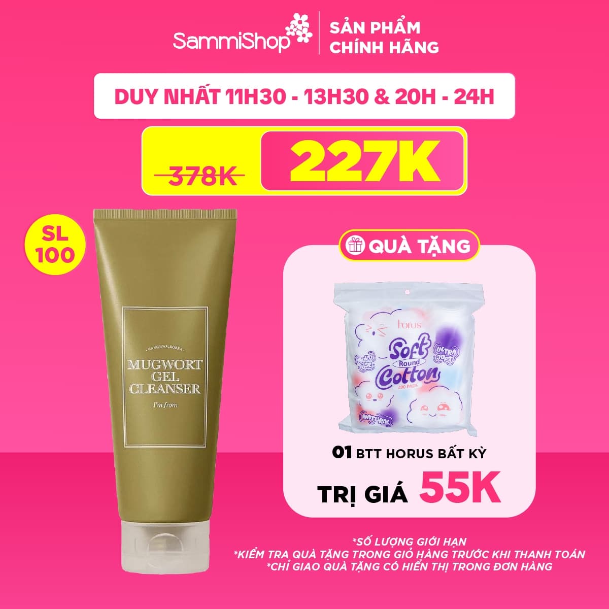FS8 I'm From Sữa rửa mặt Mugwort Gel Cleanser 150ml thumb 1