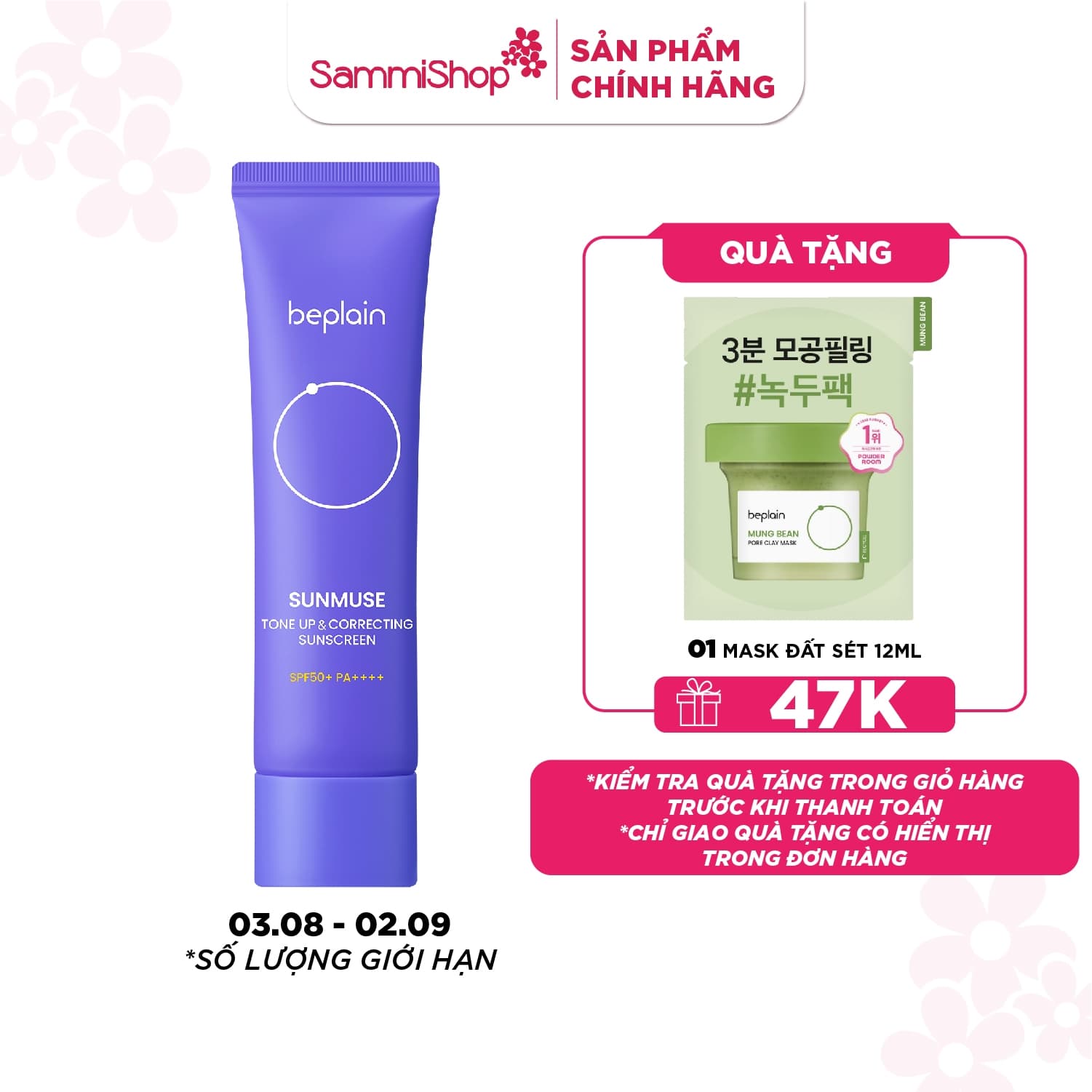 Beplain Kem chống nắng Sunmuse Tone-Up & Correcting Sunscreen SPF50+ PA++++ 50ml