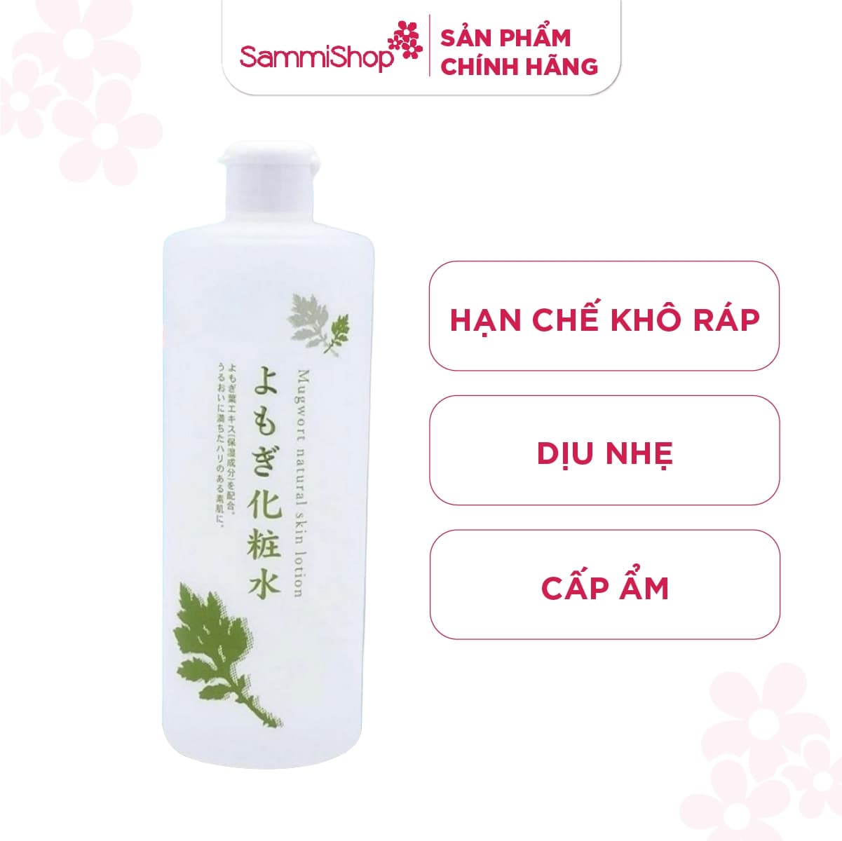 Chinoshio Nước hoa hồng chiết xuất ngải cứu 500ml thumb 1