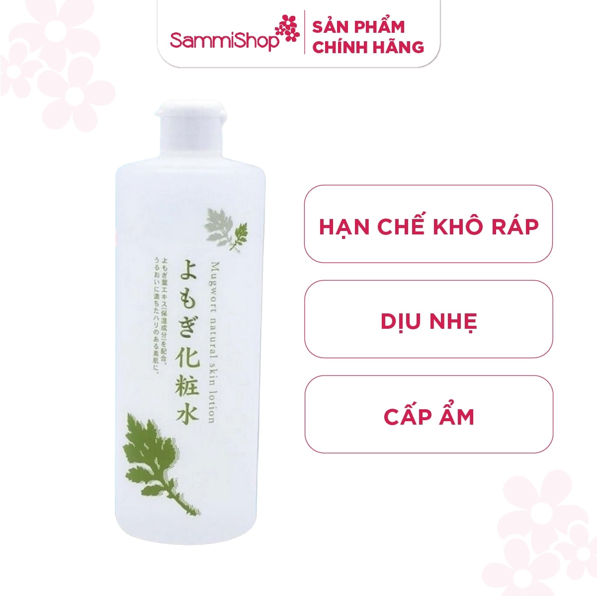 Chinoshio Nước hoa hồng chiết xuất ngải cứu 500ml 1