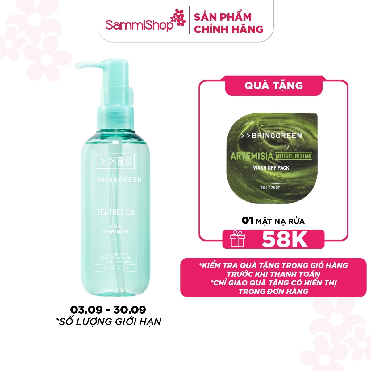 Bring Green Dầu tẩy trang Tea Tree Cica Deep Cleansing Oil 200ml 1