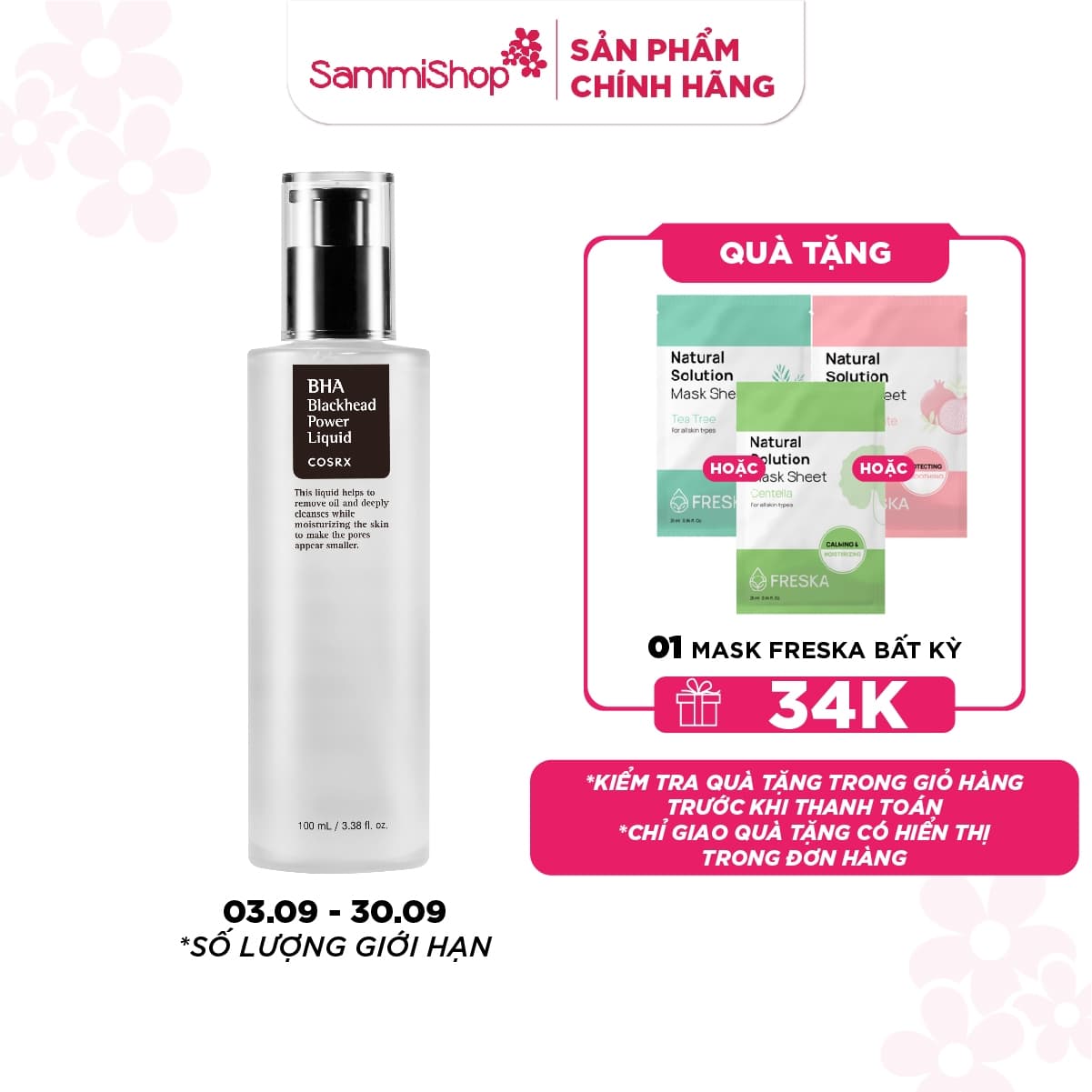 COSRX Tẩy da chết BHA Blackhead Power Liquid 100ml thumb 1