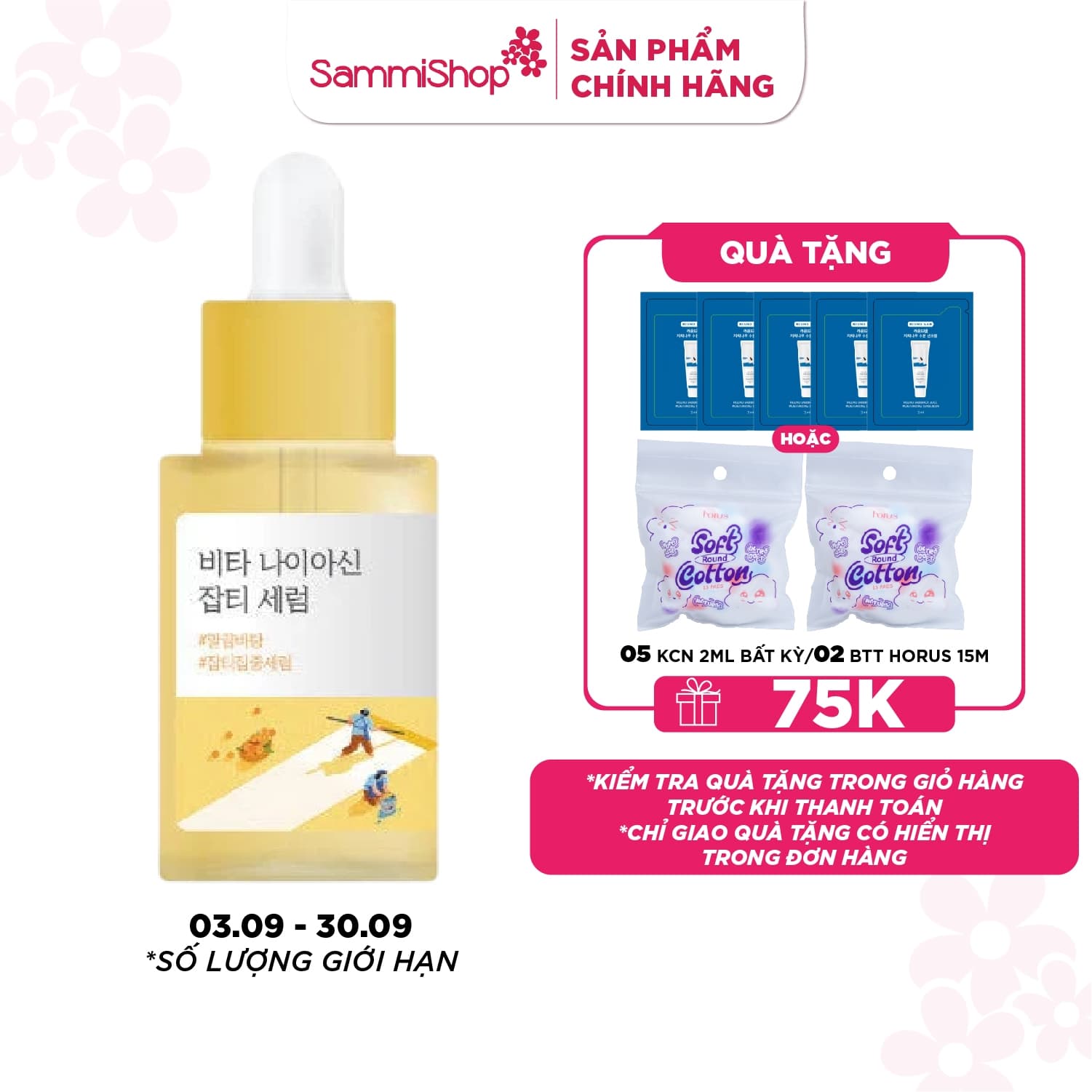 Round lab Tinh chất Vita Niacinamide Dark Spot Serum 30ml thumb 1
