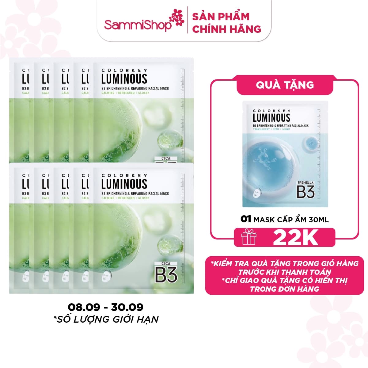 08.09 - 30.09 COMBO 10 COLORKEY Mặt nạ giấy Luminous B3 Facial Mask 30ml thumb 1