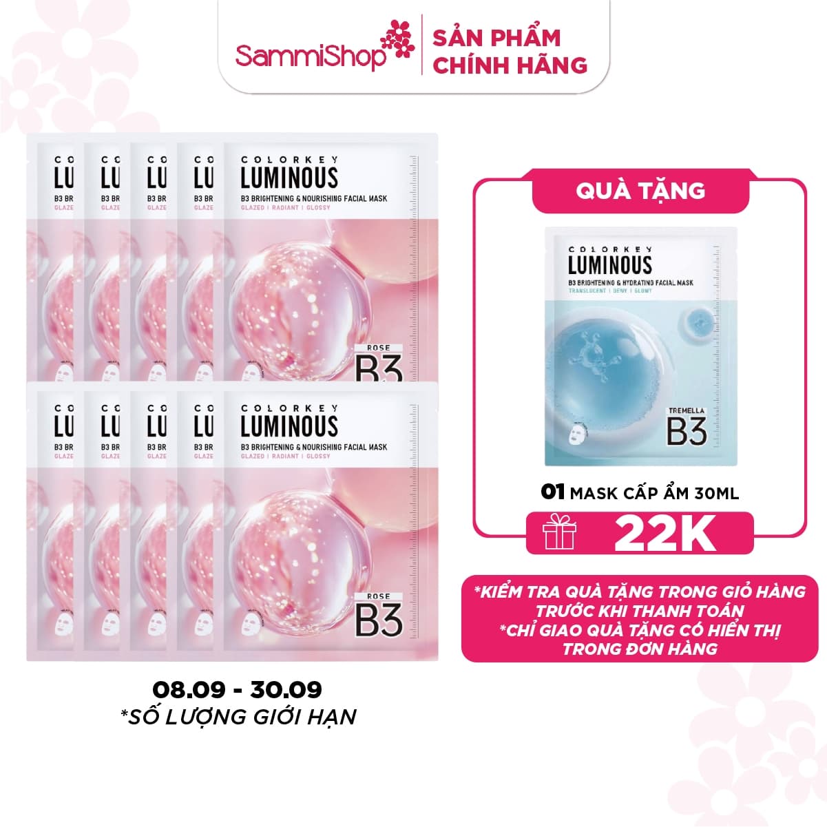 08.09 - 30.09 COMBO 10 COLORKEY Mặt nạ giấy Luminous B3 Facial Mask 30ml thumb 3