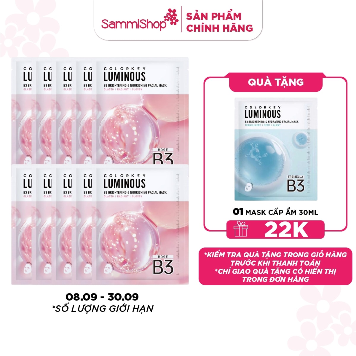 08.09 - 30.09 COMBO 10 COLORKEY Mặt nạ giấy Luminous B3 Facial Mask 30ml 3