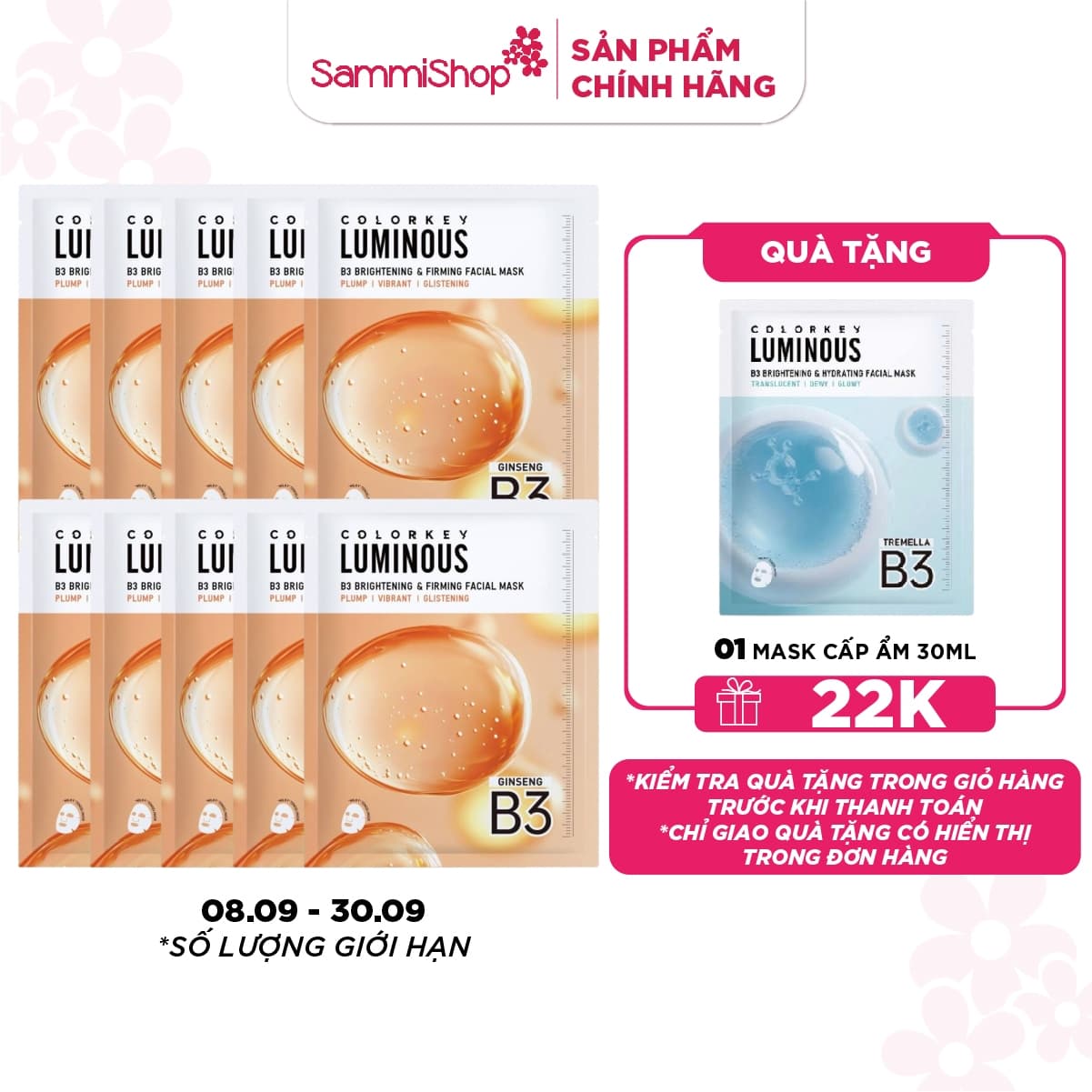 08.09 - 30.09 COMBO 10 COLORKEY Mặt nạ giấy Luminous B3 Facial Mask 30ml thumb 5