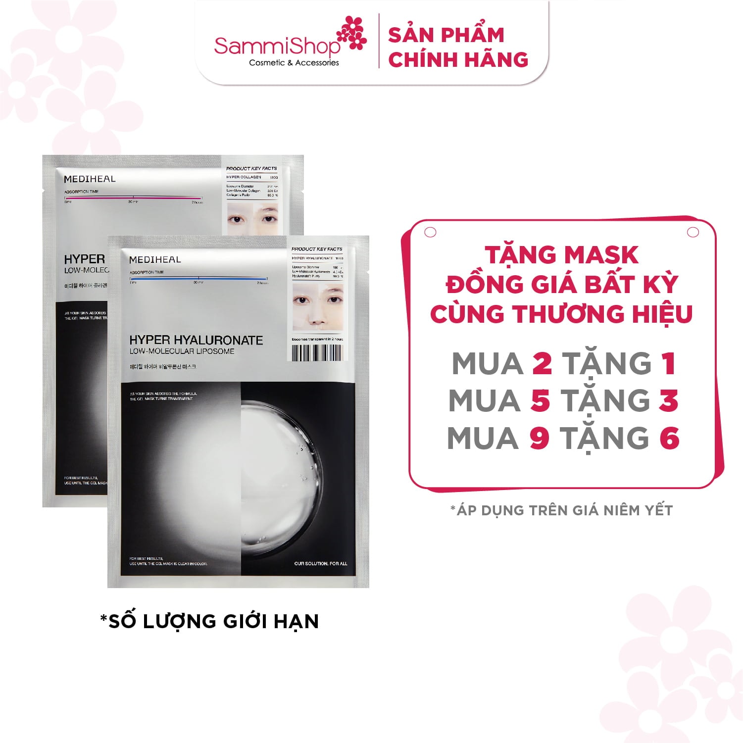 TN10 Mediheal Mặt nạ Hyper Mask 35g 1