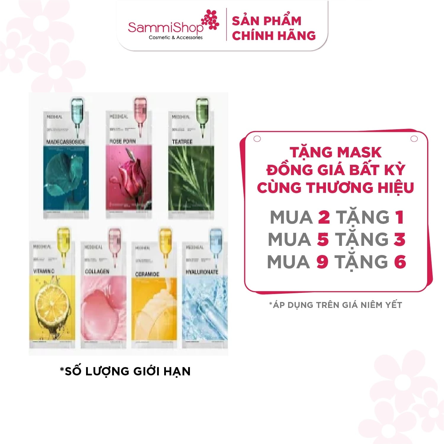 TN9 Mediheal Mặt nạ Essential Mask 24ml