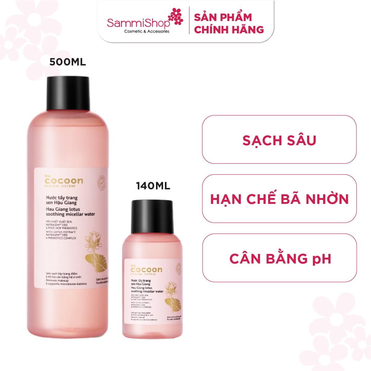 Cocoon Nước tẩy trang Sen Hậu Giang Lotus Soothing Micellar Water 1