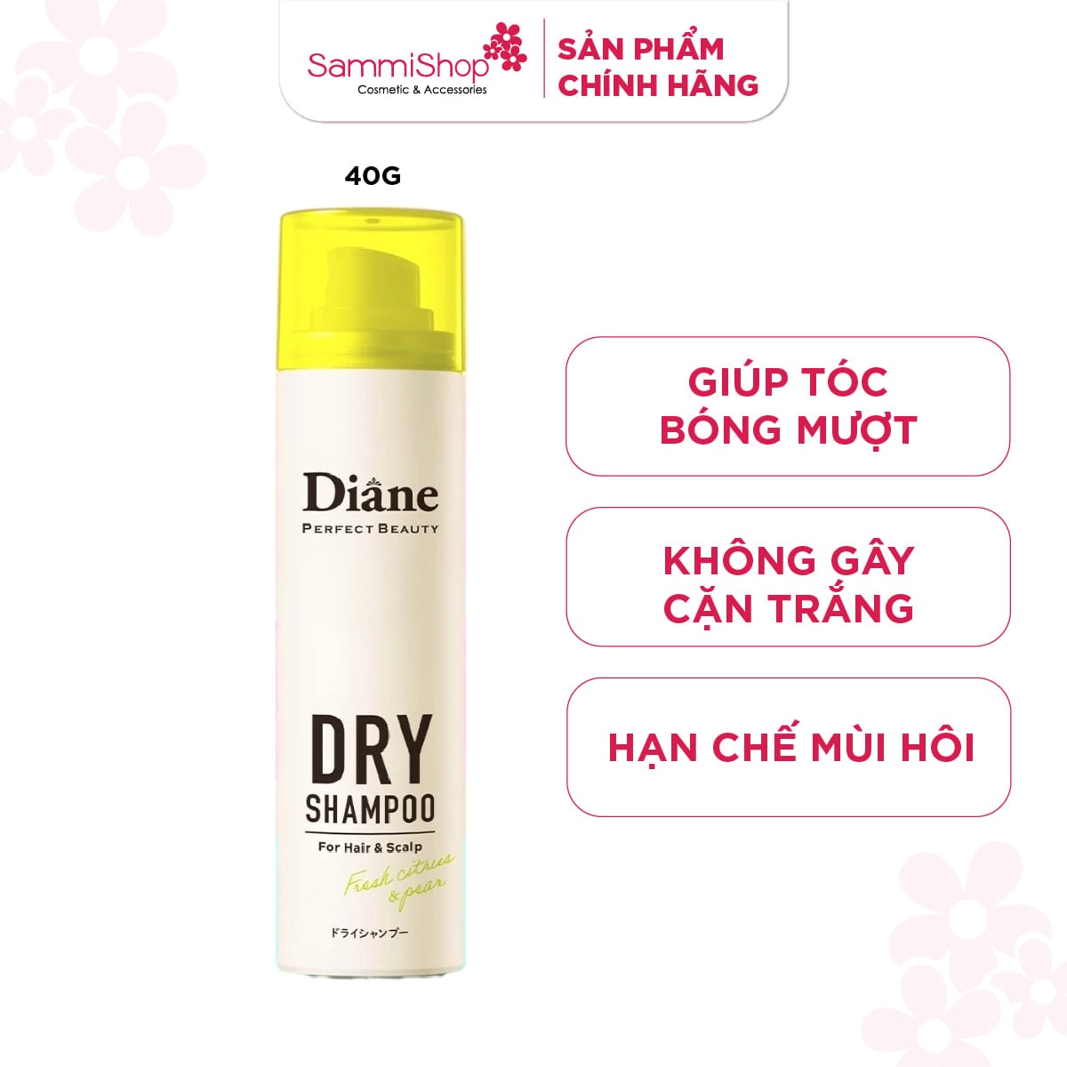 Diane Dầu gội khô Perfect Beauty Dry Shampoo Fresh Citrus & Pear 1