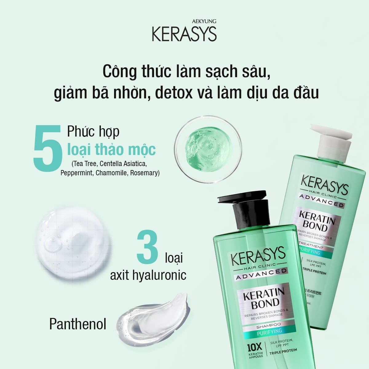 Kerasys Dầu gội Advanced Keratin Bond Purifying Shampoo 600ml 3