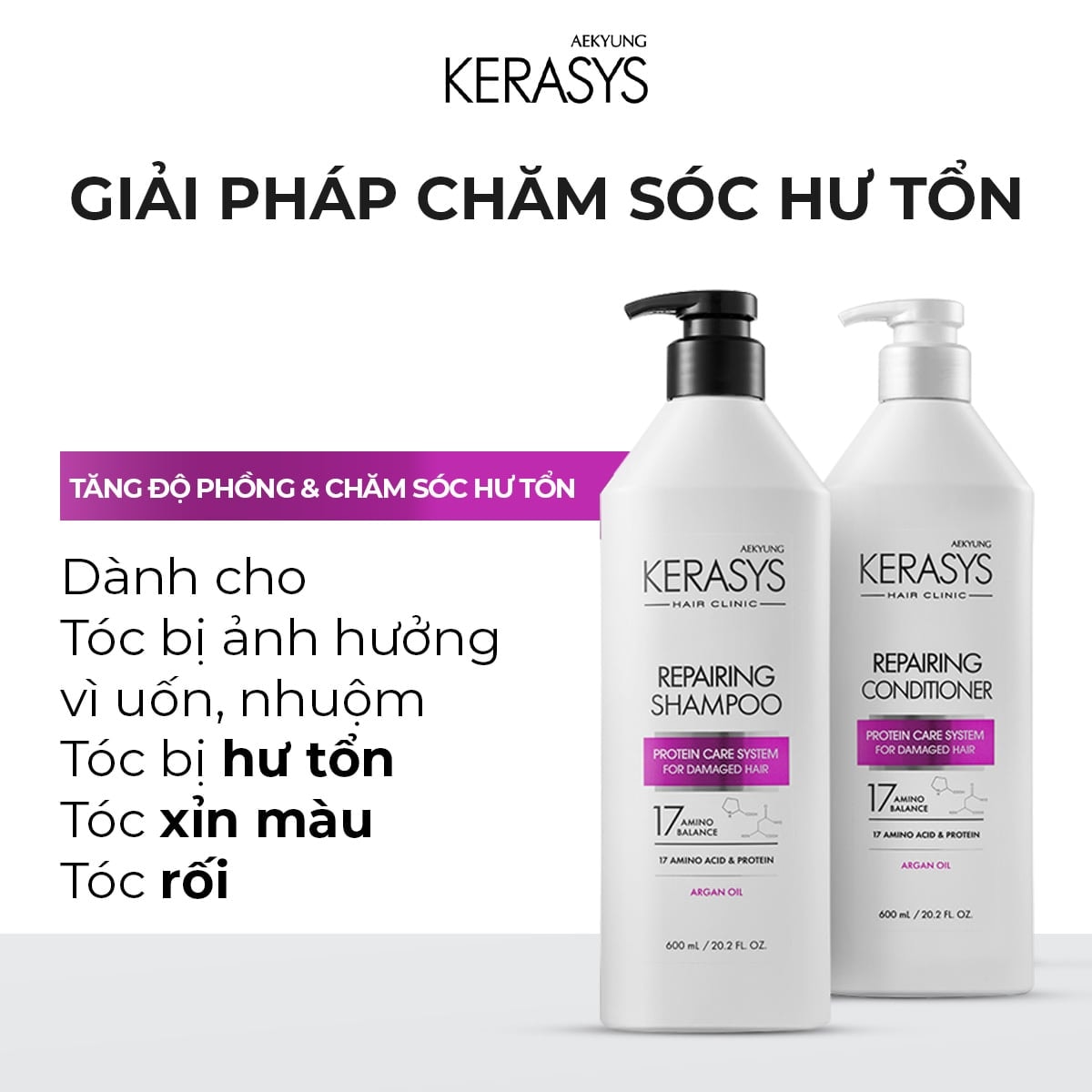 Kerasys Dầu xả Repairing Conditioner 600ml 3