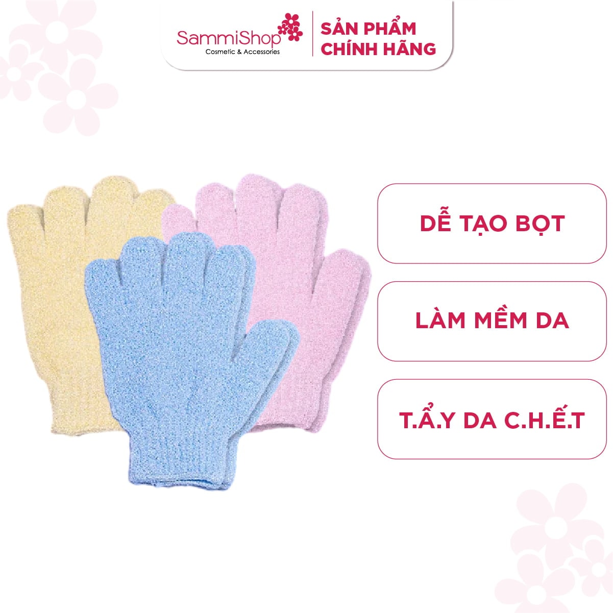 Horus Găng tay tắm Exfoliating Bath Gloves 1